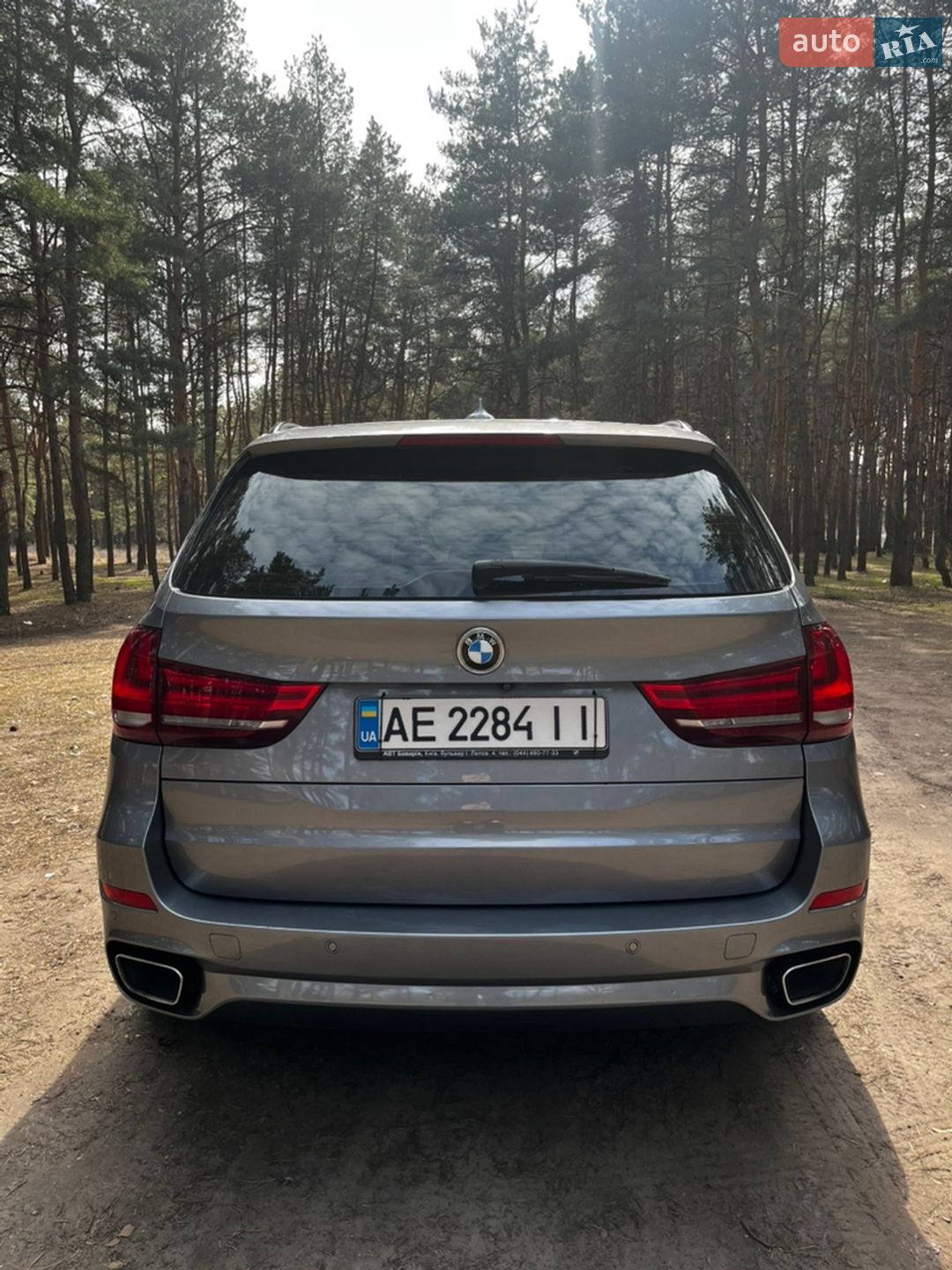 BMW X5 2017 VIN WBALS0101H0V47308 фото оголошення 18 з 24