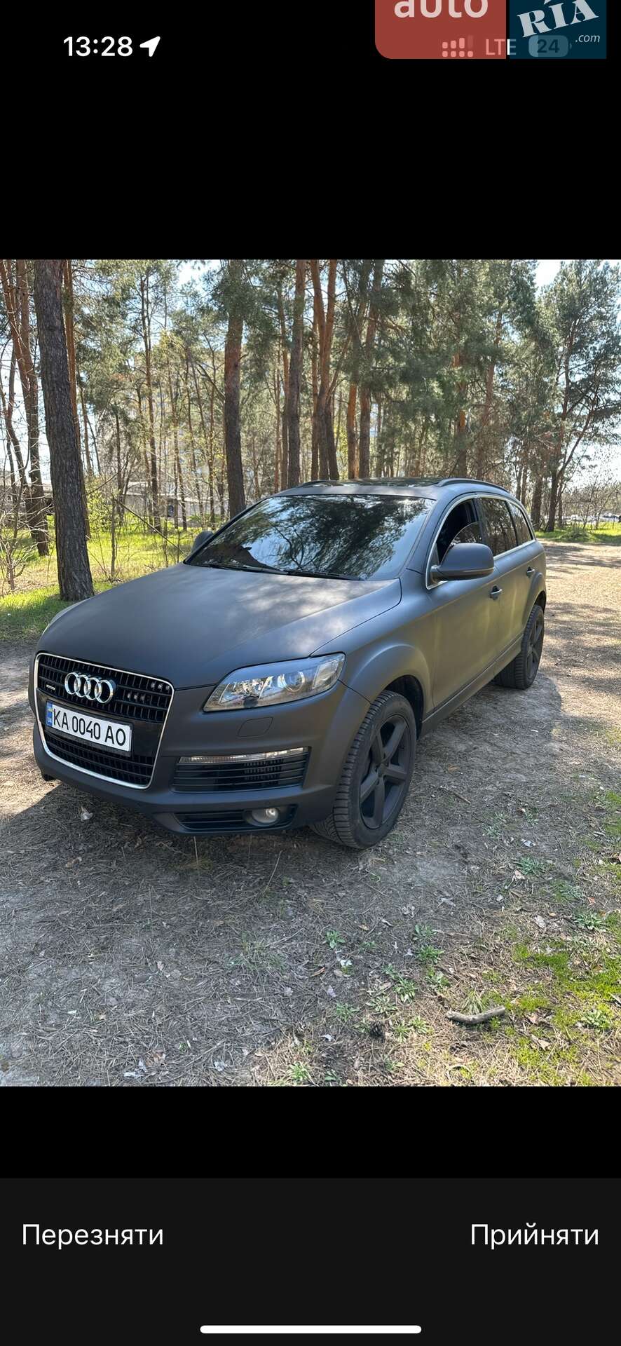Audi Q7 2008 VIN WAUZZZ4L98D058146 фото оголошення 3 з 80