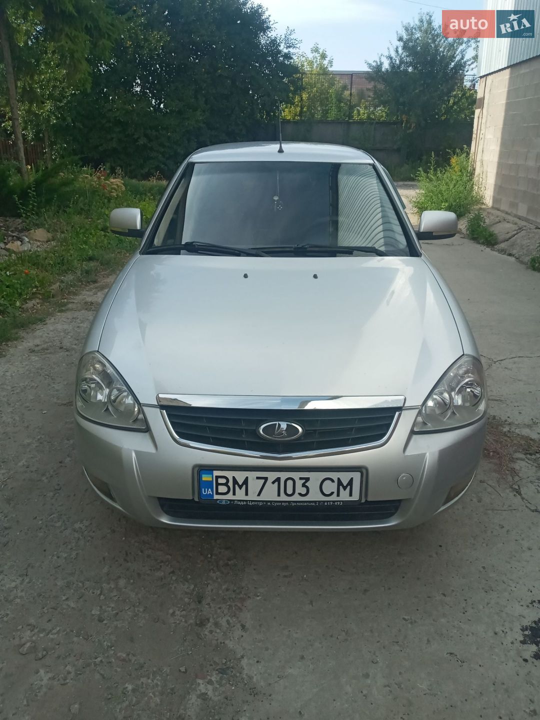 ВАЗ / Lada 2170 Priora 2012 VIN XTA217030C0395553 фото оголошення 14 з 14