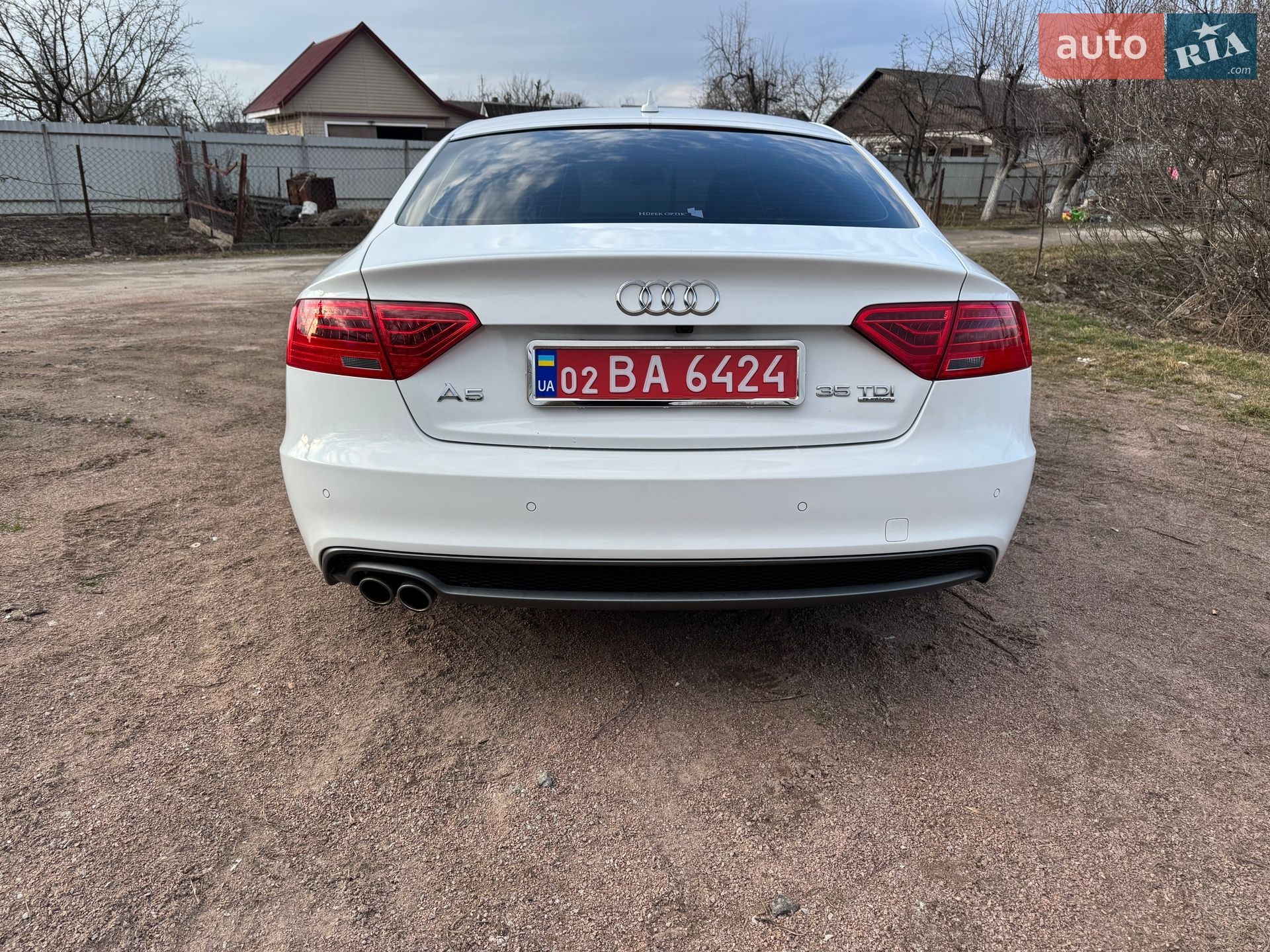 Audi A5 Sportback 2014 VIN WAUZZZ8T0FA004212 фото оголошення 13 з 46