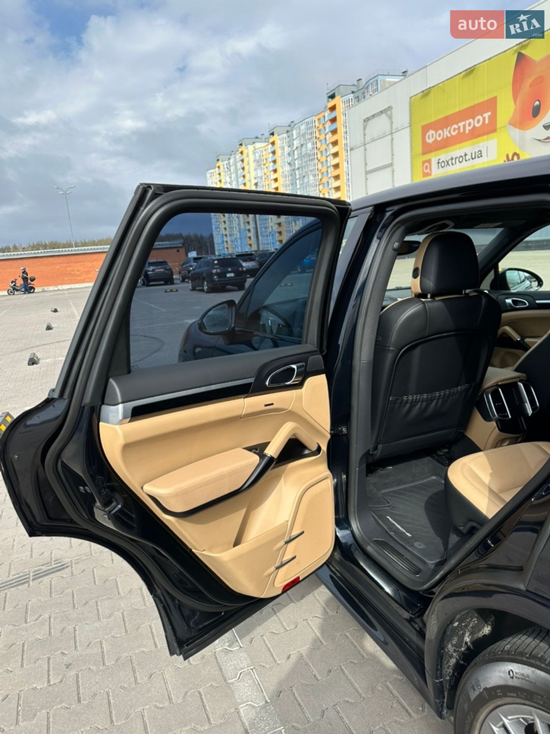 Porsche Cayenne 2015 VIN WP1ZZZ92ZGKA10839 фото оголошення 11 з 22