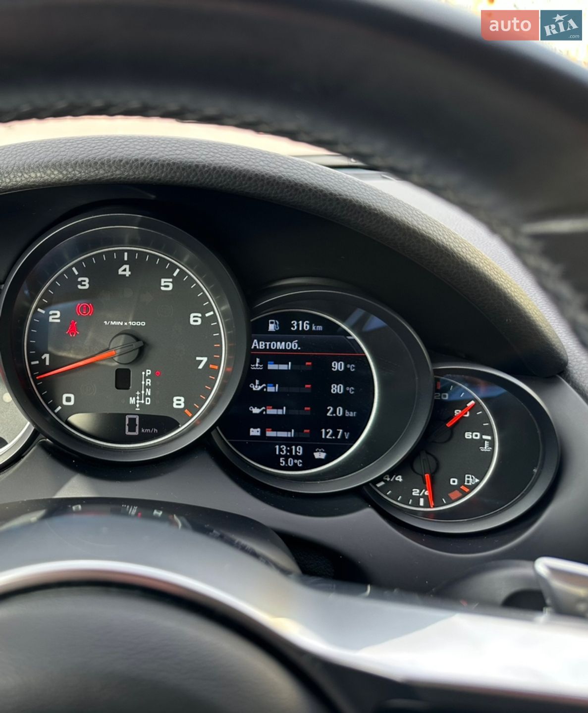 Porsche Cayenne 2015 VIN WP1ZZZ92ZGKA10839 фото оголошення 21 з 22