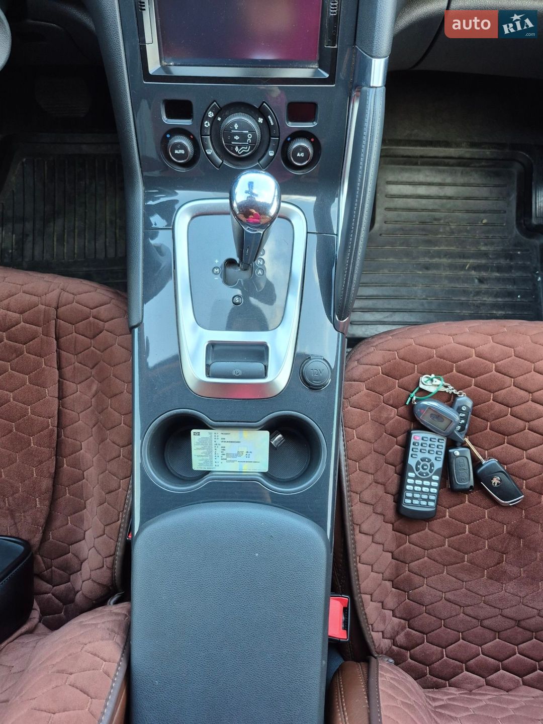 Peugeot 3008 2014 VIN VF30U9HD8ES234081 фото оголошення 30 з 41