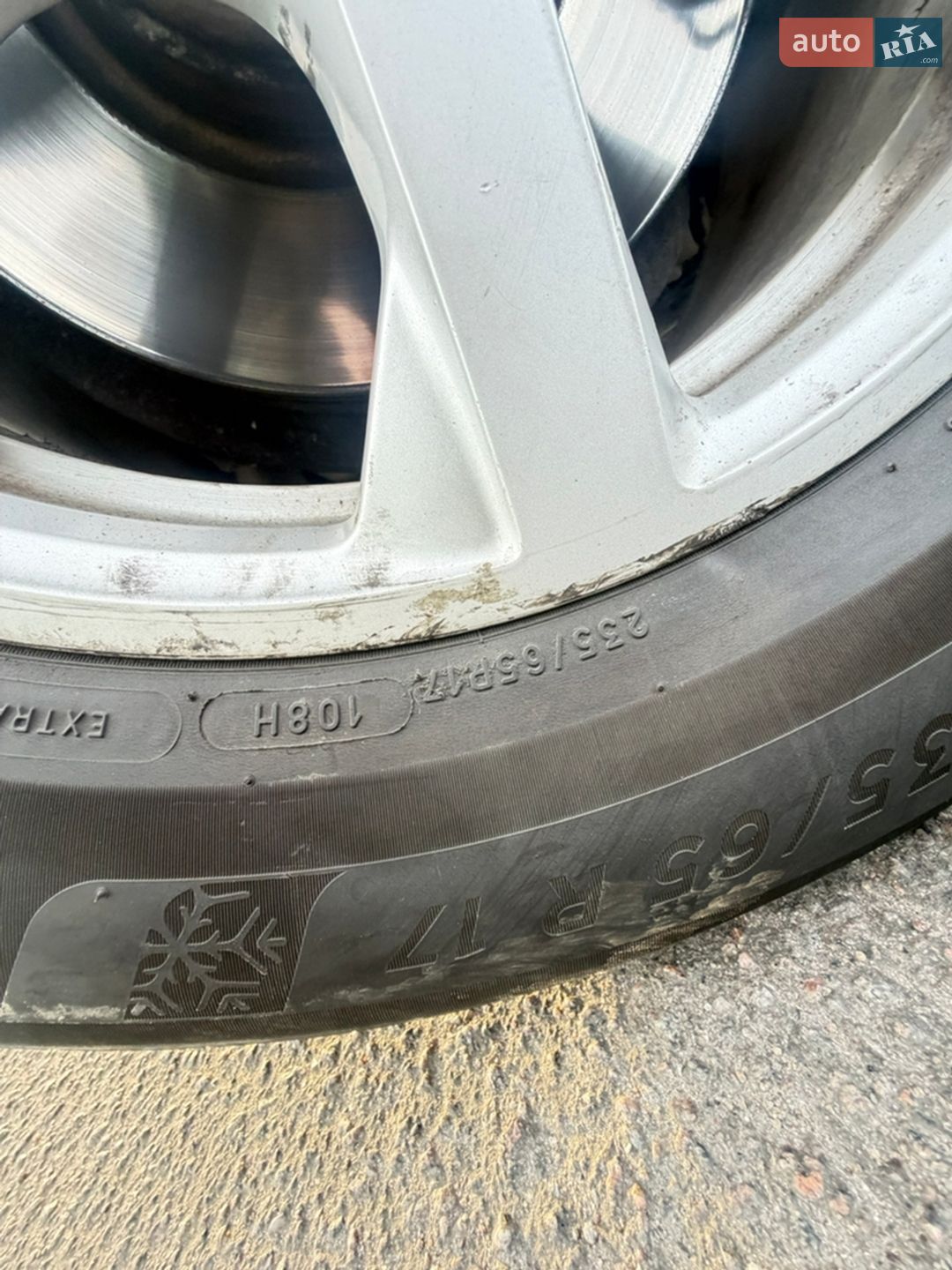 Audi Q5 2013 VIN WAUZZZ8R4DA071669 фото оголошення 12 з 13