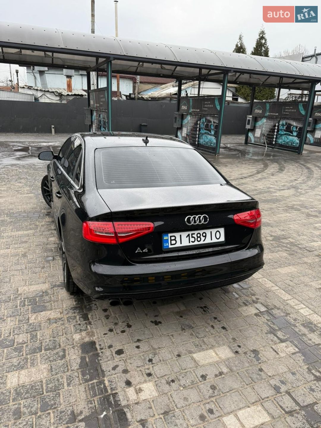 Audi A4 2015 VIN WAUBFAFL1GN004969 фото оголошення 5 з 16