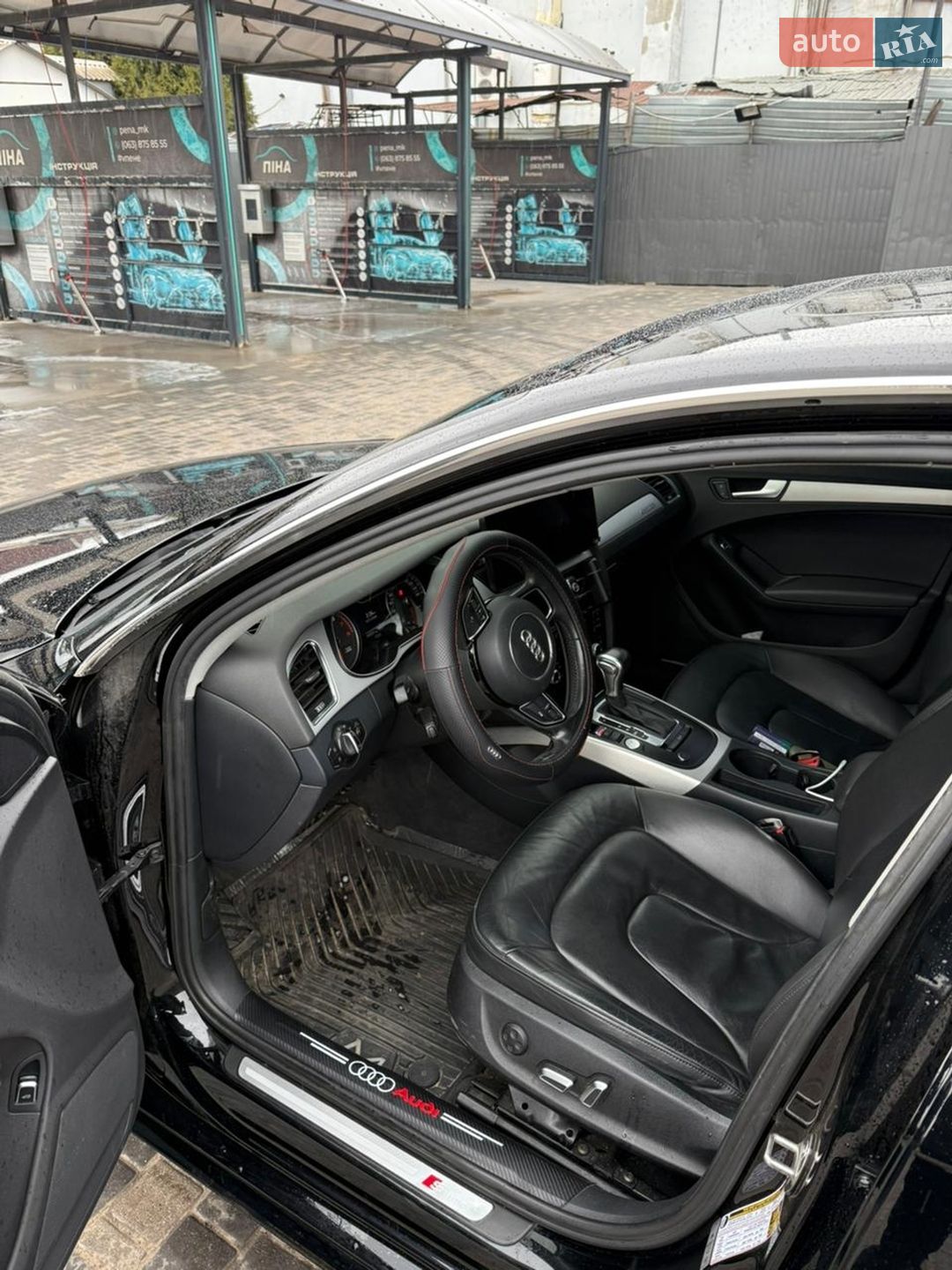 Audi A4 2015 VIN WAUBFAFL1GN004969 фото оголошення 7 з 16