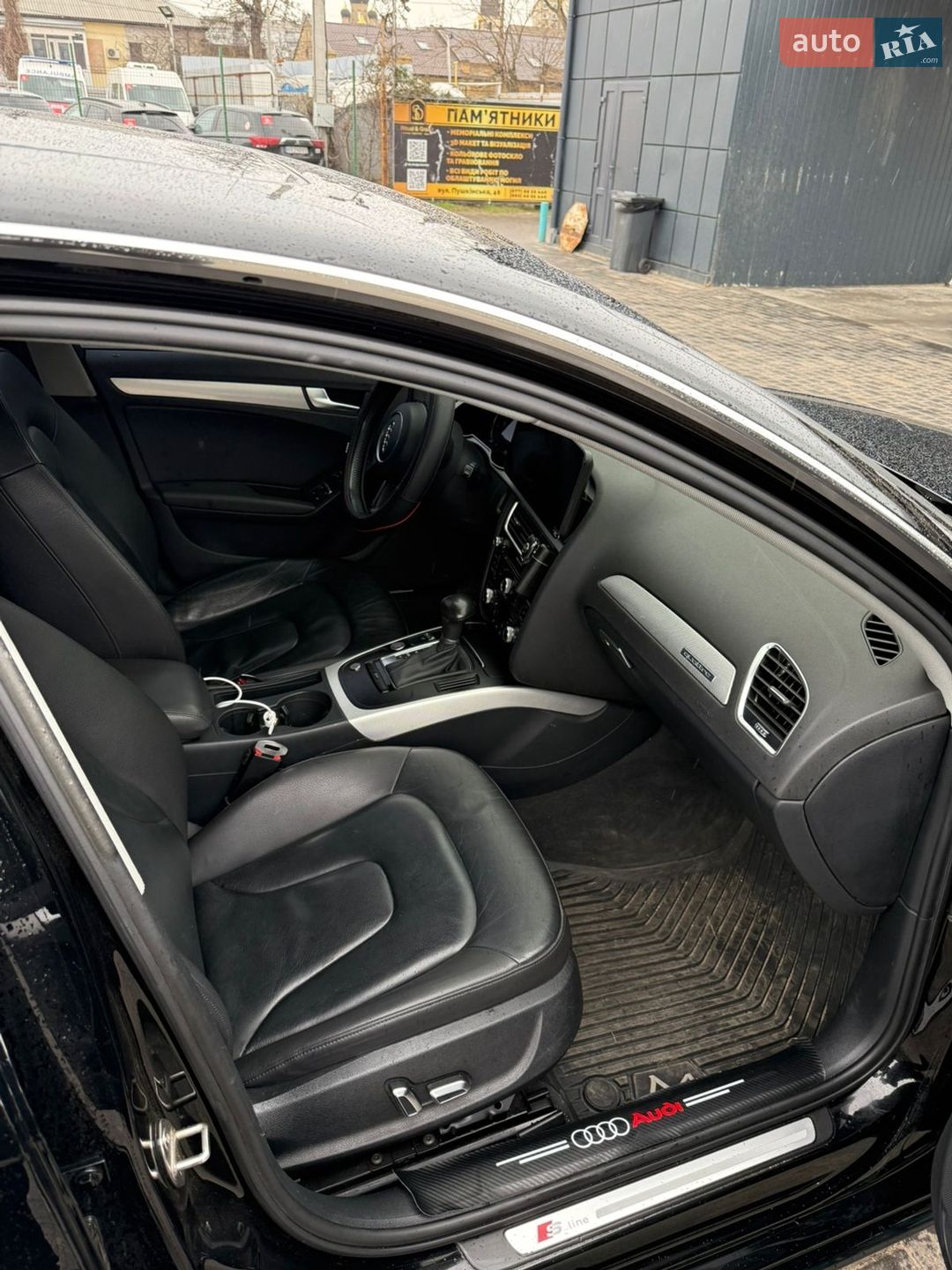 Audi A4 2015 VIN WAUBFAFL1GN004969 фото оголошення 8 з 16