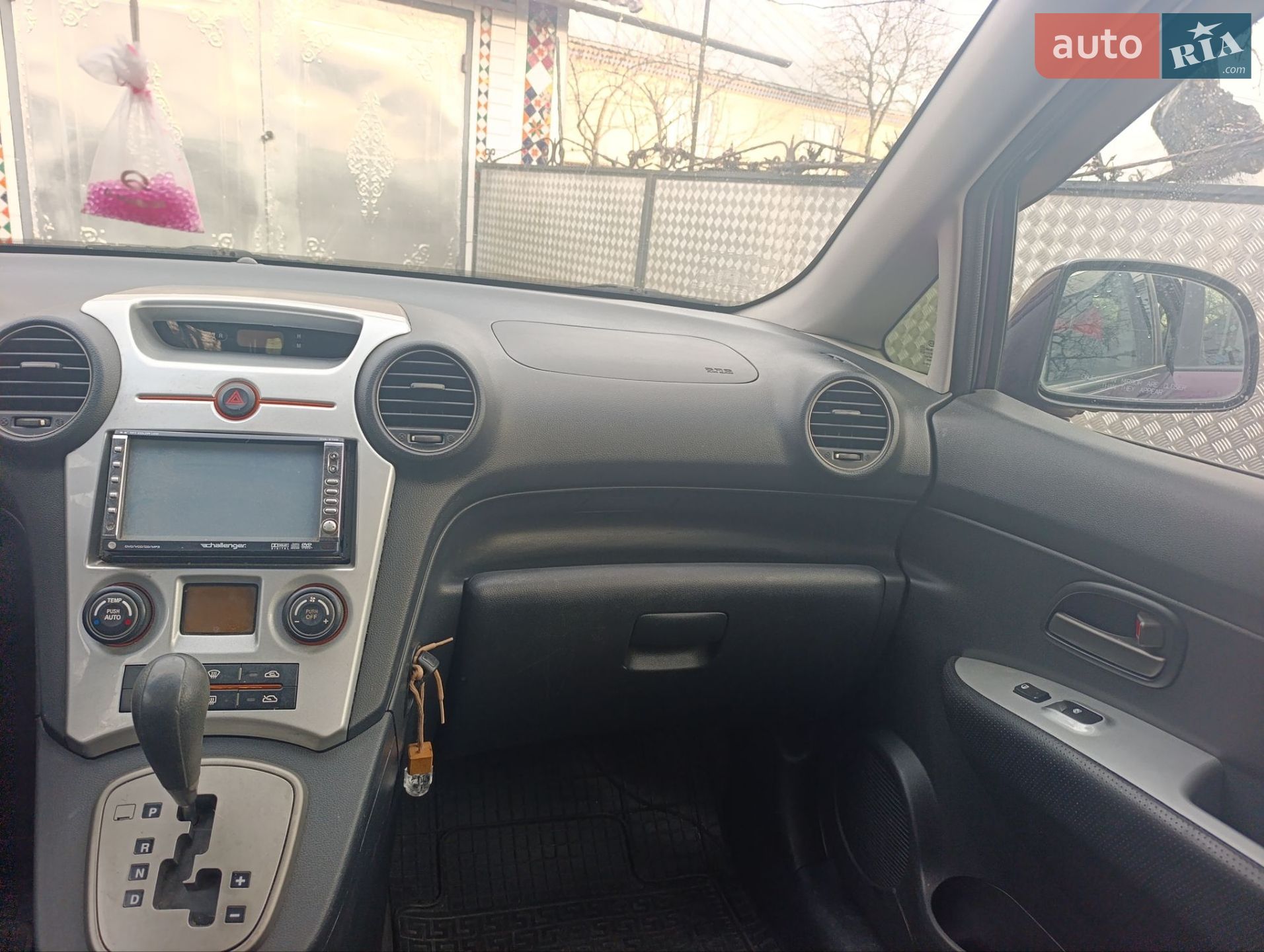 Kia Carens 2008 VIN Y6LFG52138L200636 фото оголошення 11 з 33