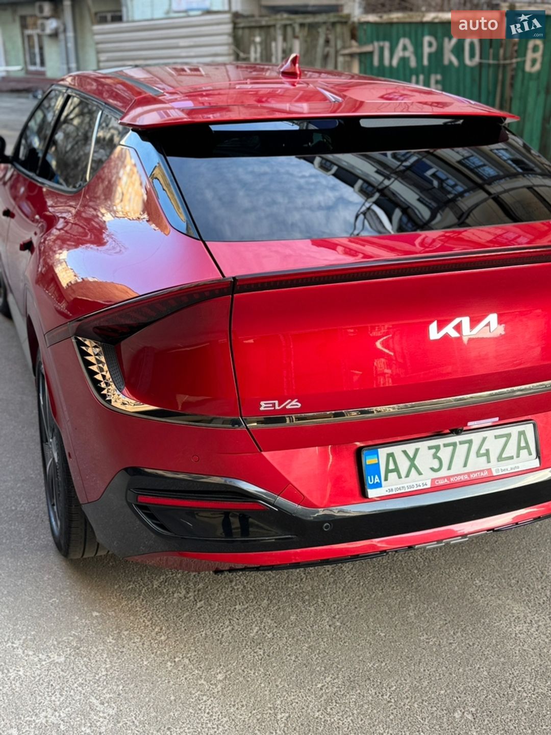 Kia EV6 2021 VIN KNDC4DLC2N5028407 фото оголошення 3 з 26