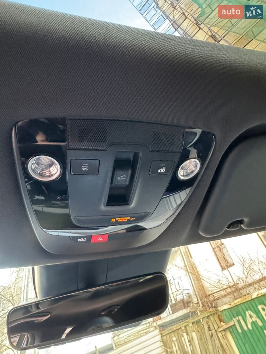 Kia EV6 2021 VIN KNDC4DLC2N5028407 фото оголошення 19 з 26