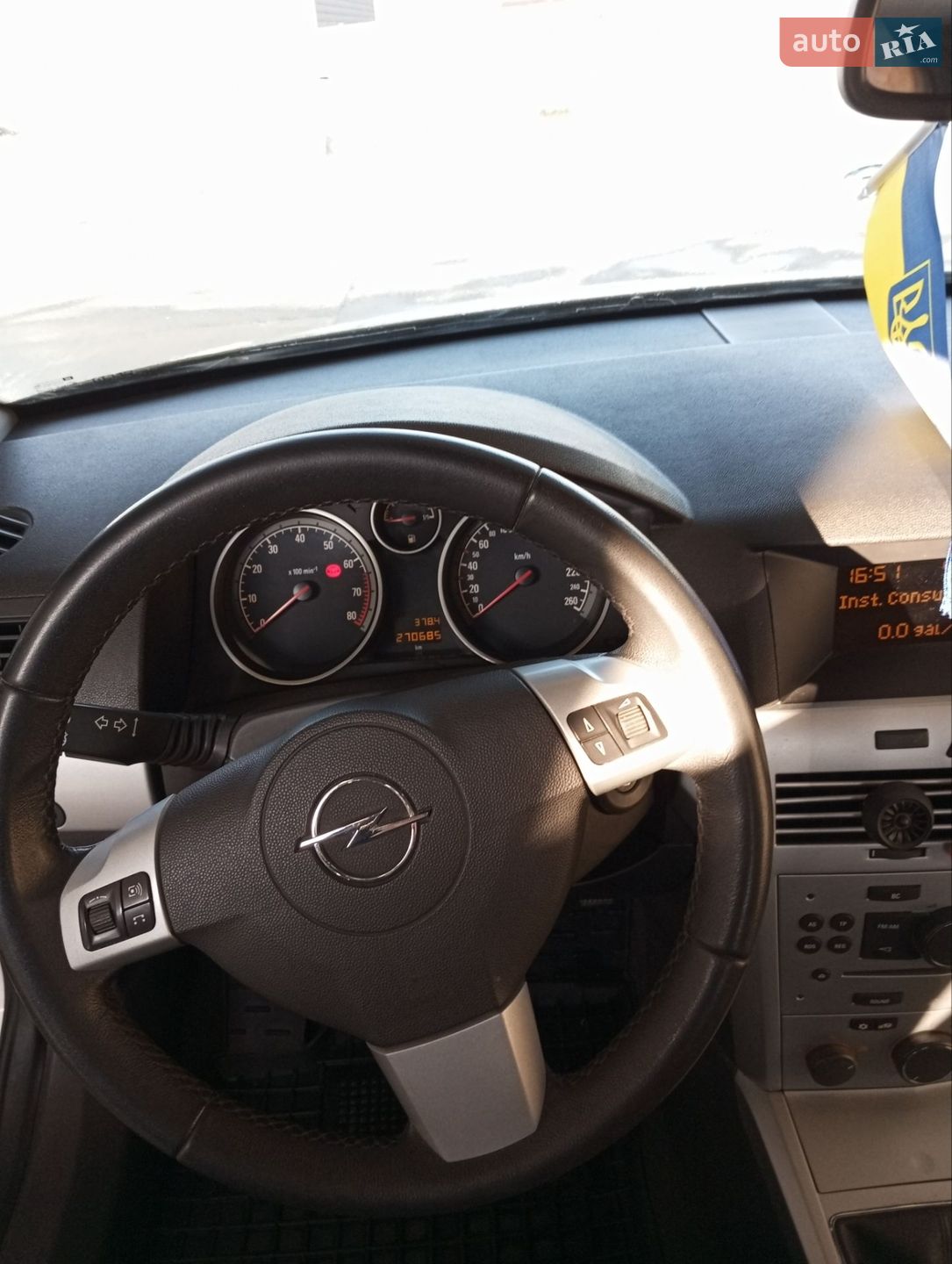Opel Astra 2009 VIN W0L0AHL3592081867 фото оголошення 5 з 8