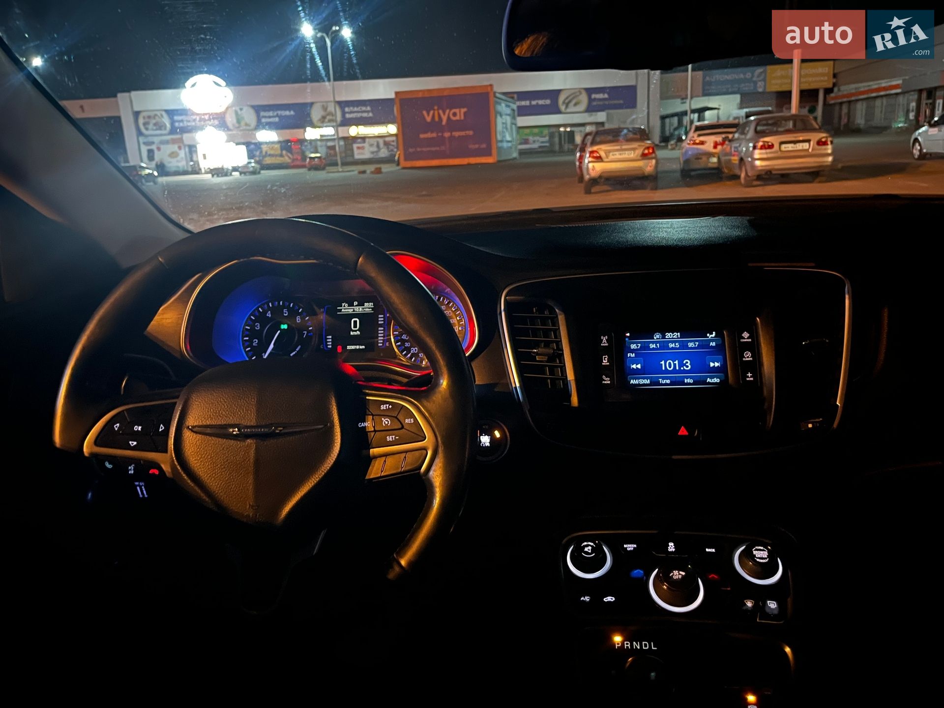 Chrysler 200 2015 VIN 1C3CCCAB3GN152670 фото оголошення 14 з 18
