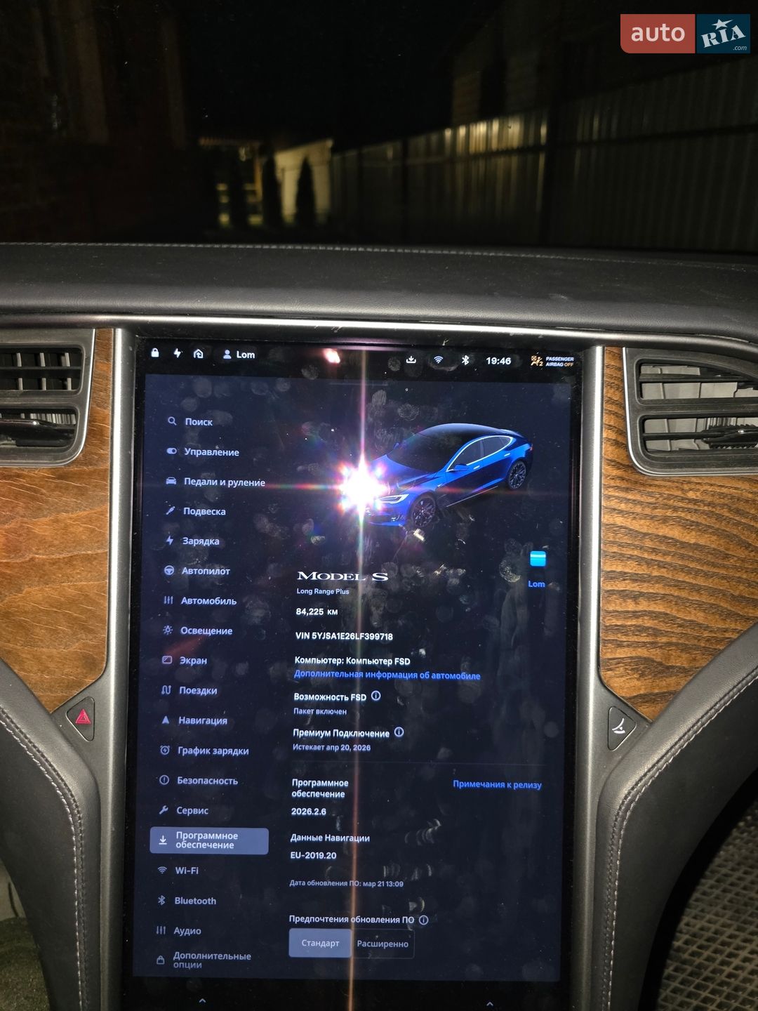 Tesla Model S 2020 VIN 5YJSA1E26LF399718 фото оголошення 9 з 10