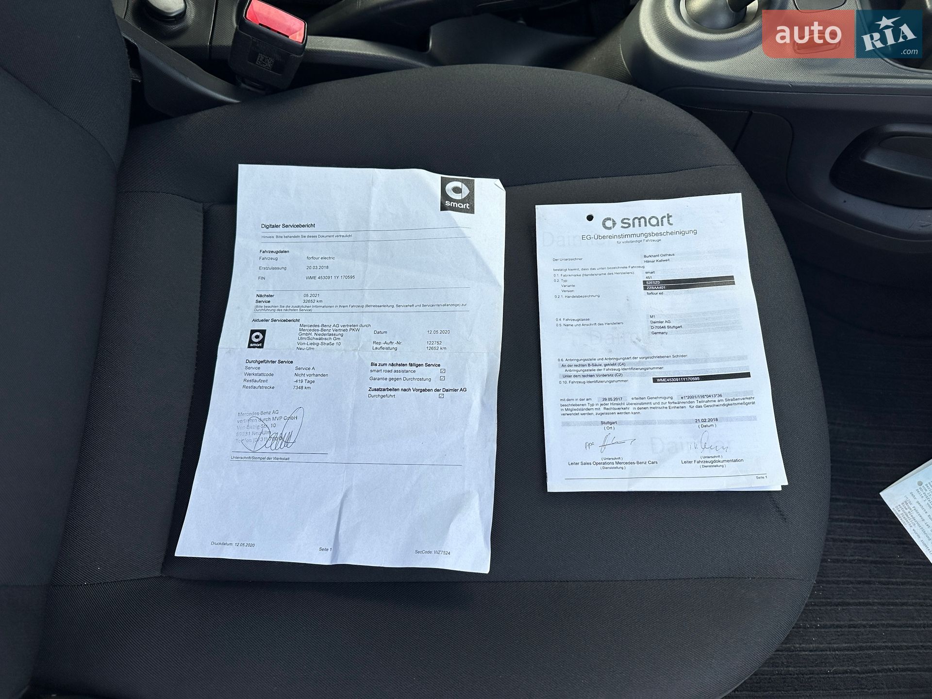 Smart Forfour 2018 VIN WME4530911Y170595 фото оголошення 12 з 18