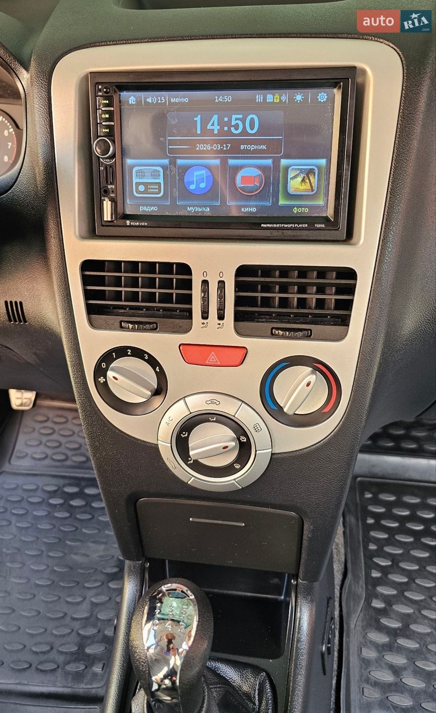 ZAZ Forza 2012 VIN Y6DAF4854C0012587 фото оголошення 10 з 21
