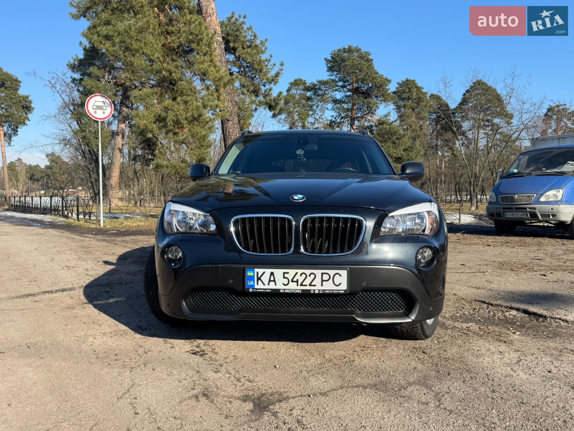 BMW X1 2010 VIN WBAVP110X0VP26535 фото оголошення 2 з 17