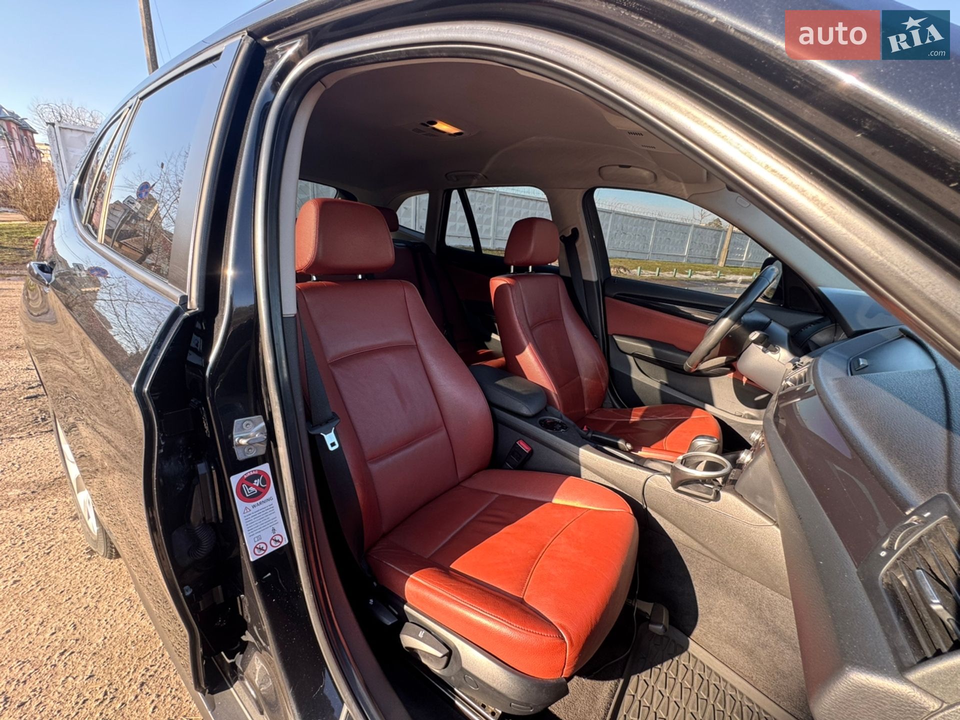 BMW X1 2010 VIN WBAVP110X0VP26535 фото оголошення 15 з 17