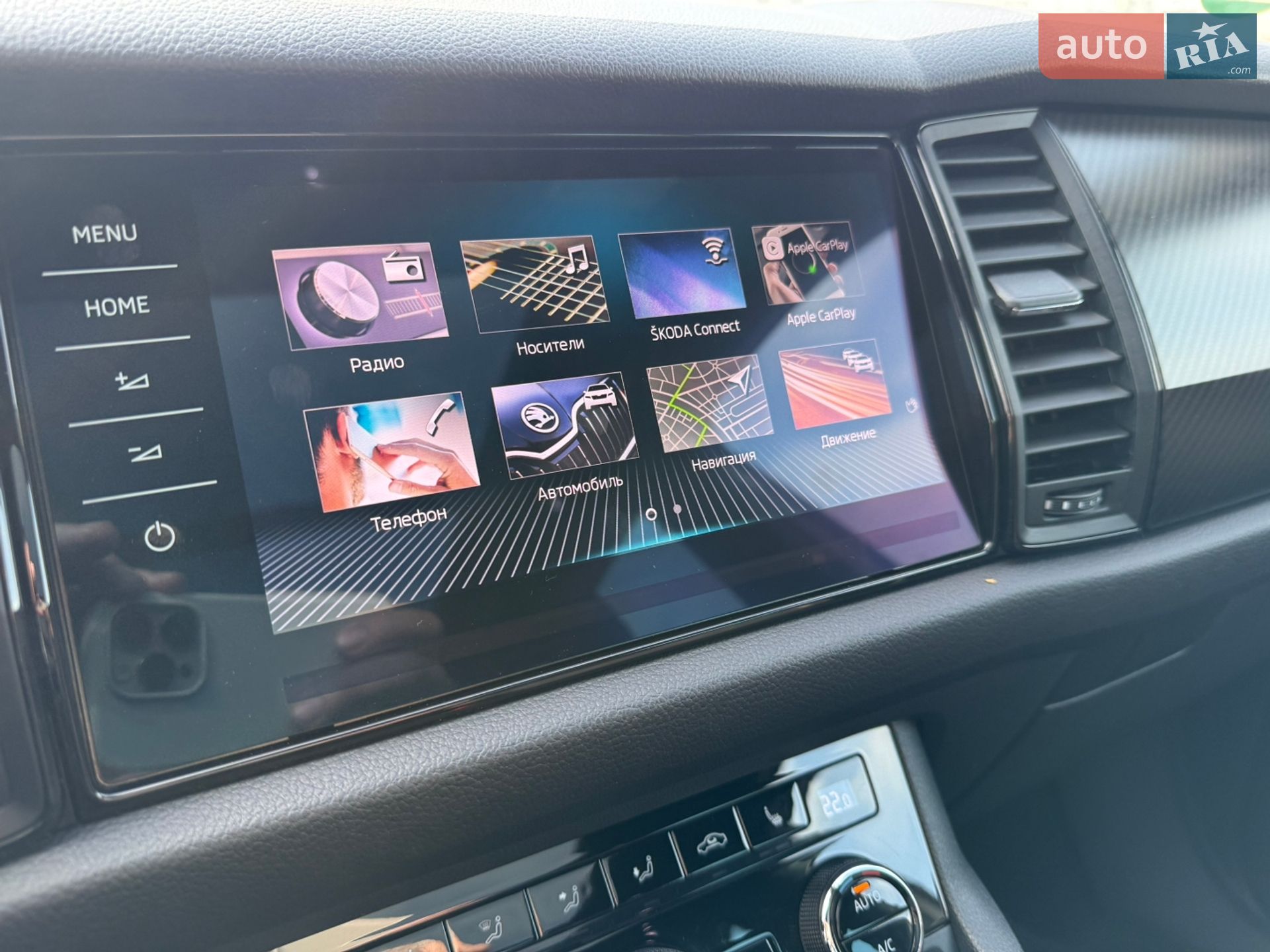 Skoda Kodiaq 2019 VIN TMBLM9NS4K8067690 фото оголошення 44 з 53