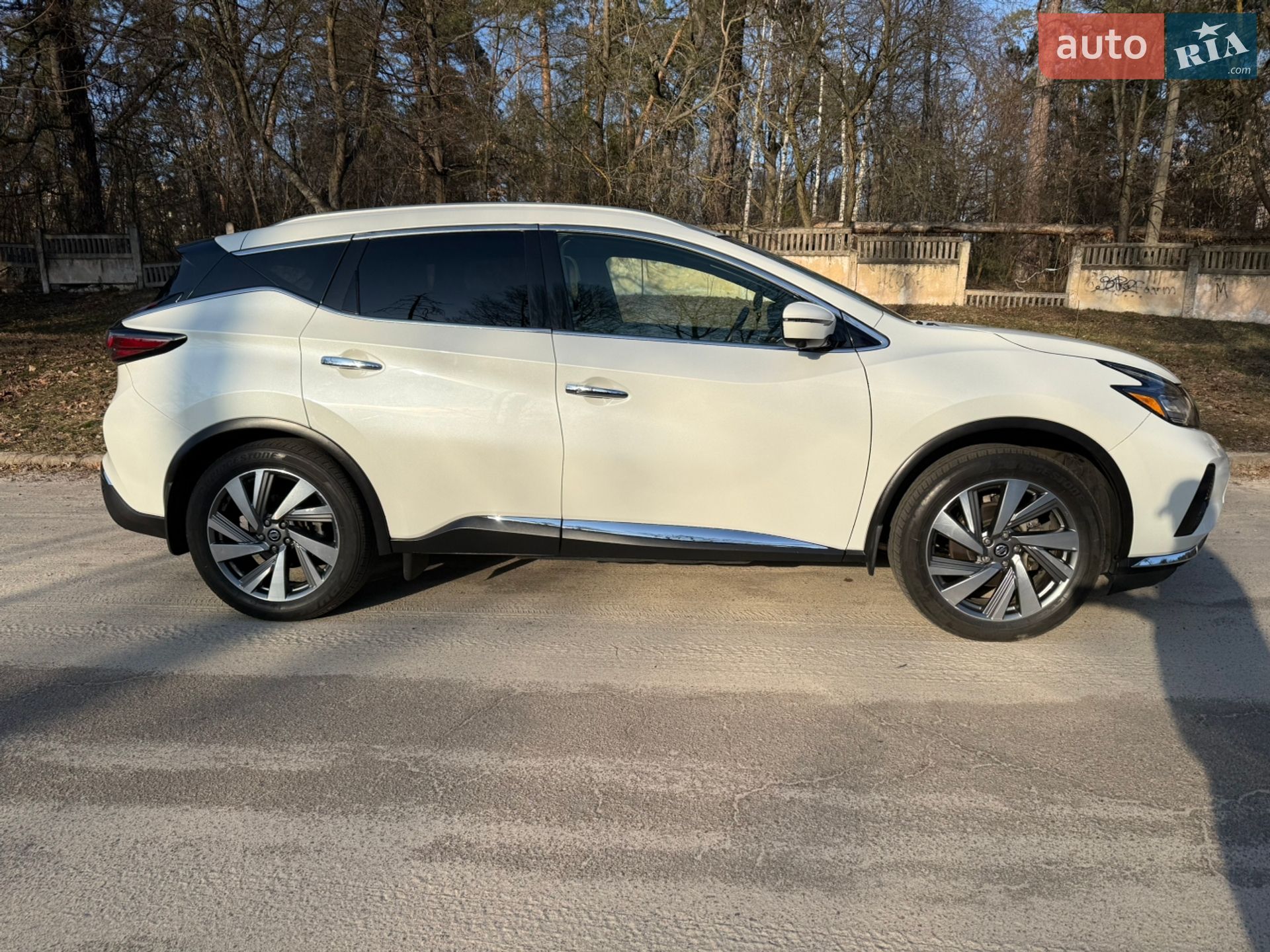 Nissan Murano 2020 VIN 5N1AZ2CS1LN126888 фото оголошення 8 з 32