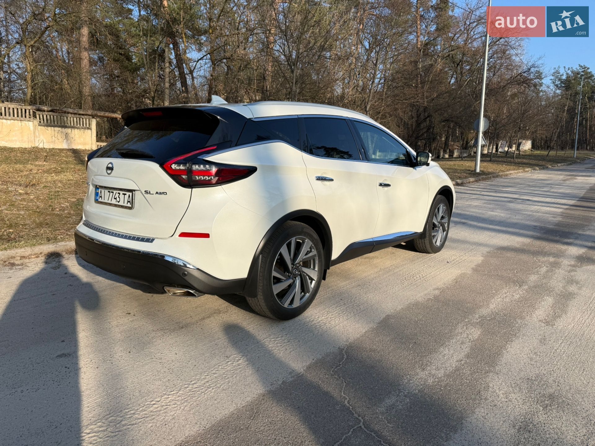 Nissan Murano 2020 VIN 5N1AZ2CS1LN126888 фото оголошення 9 з 32