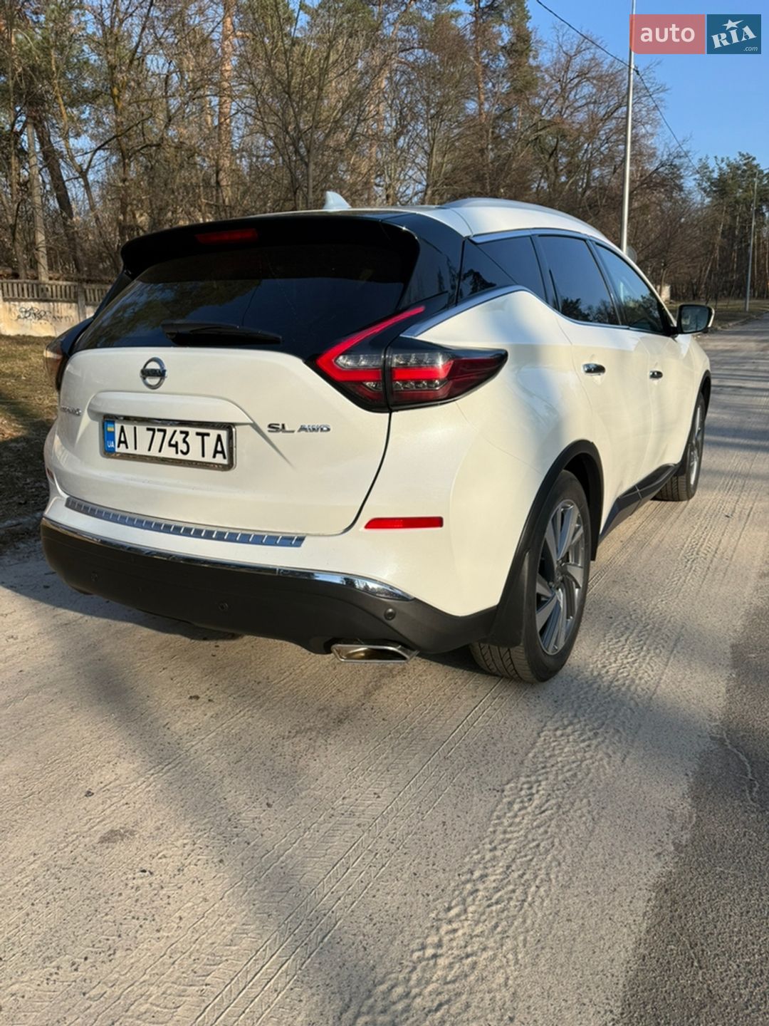 Nissan Murano 2020 VIN 5N1AZ2CS1LN126888 фото оголошення 10 з 32