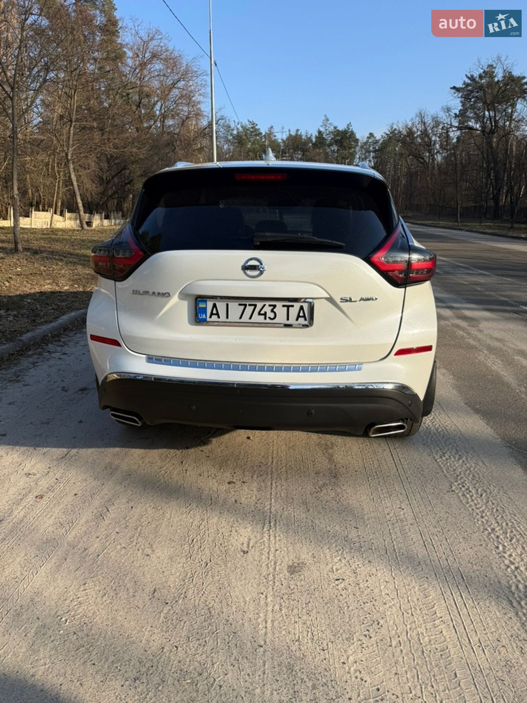 Nissan Murano 2020 VIN 5N1AZ2CS1LN126888 фото оголошення 12 з 32