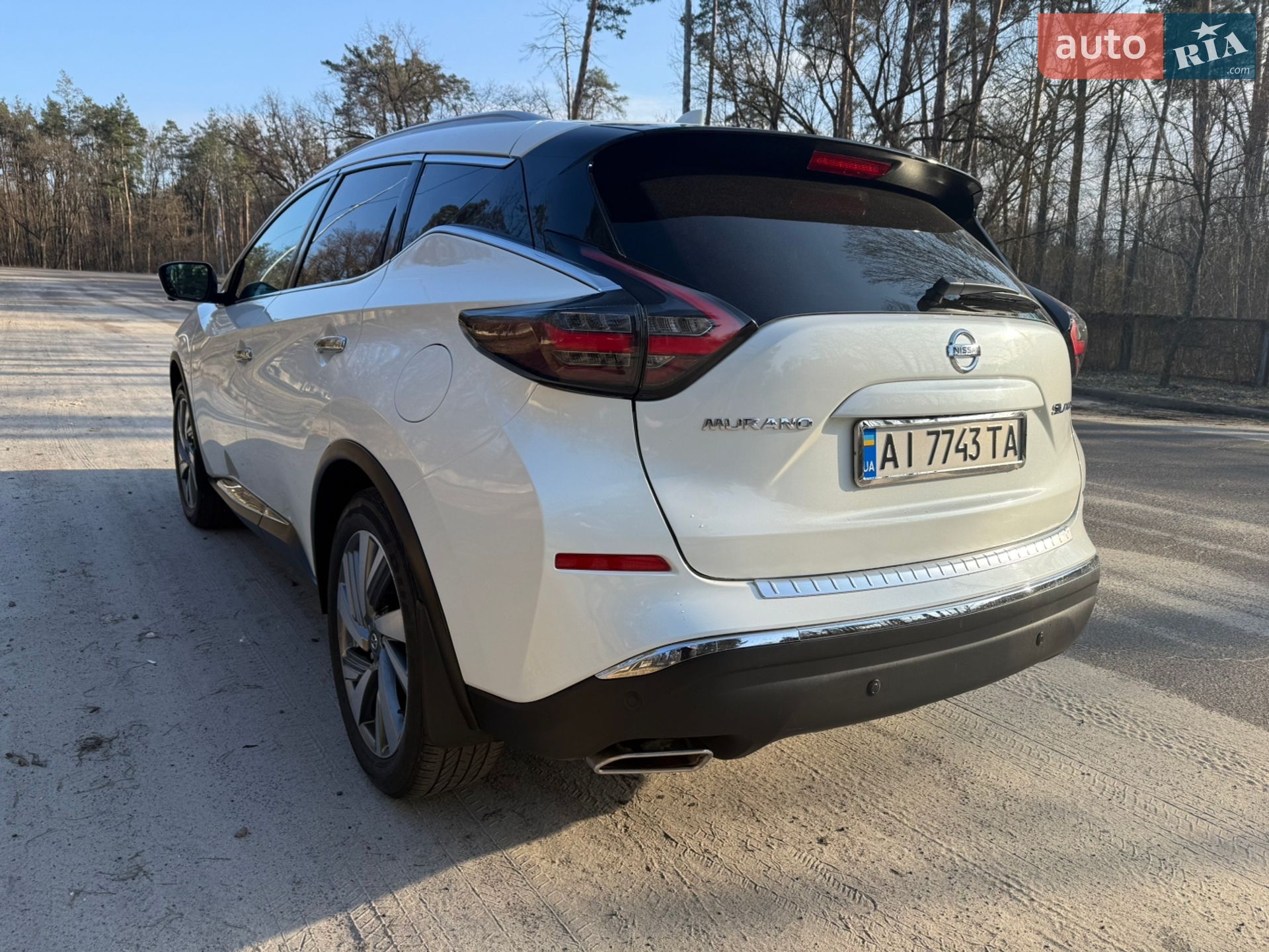 Nissan Murano 2020 VIN 5N1AZ2CS1LN126888 фото оголошення 13 з 32