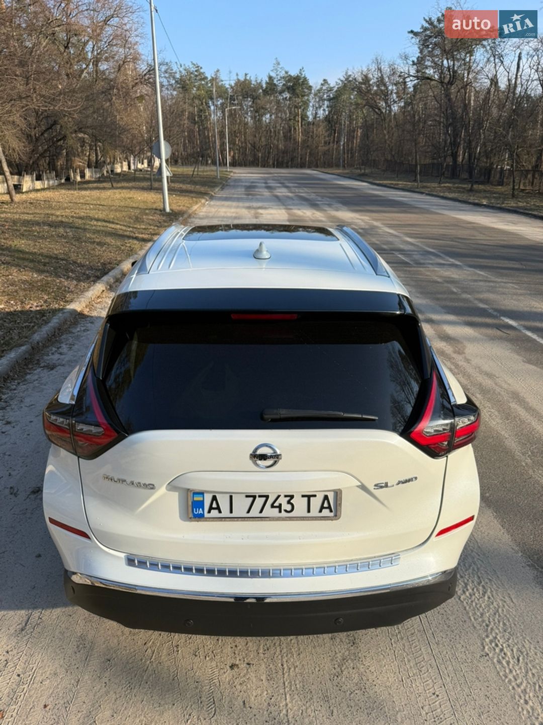Nissan Murano 2020 VIN 5N1AZ2CS1LN126888 фото оголошення 14 з 32