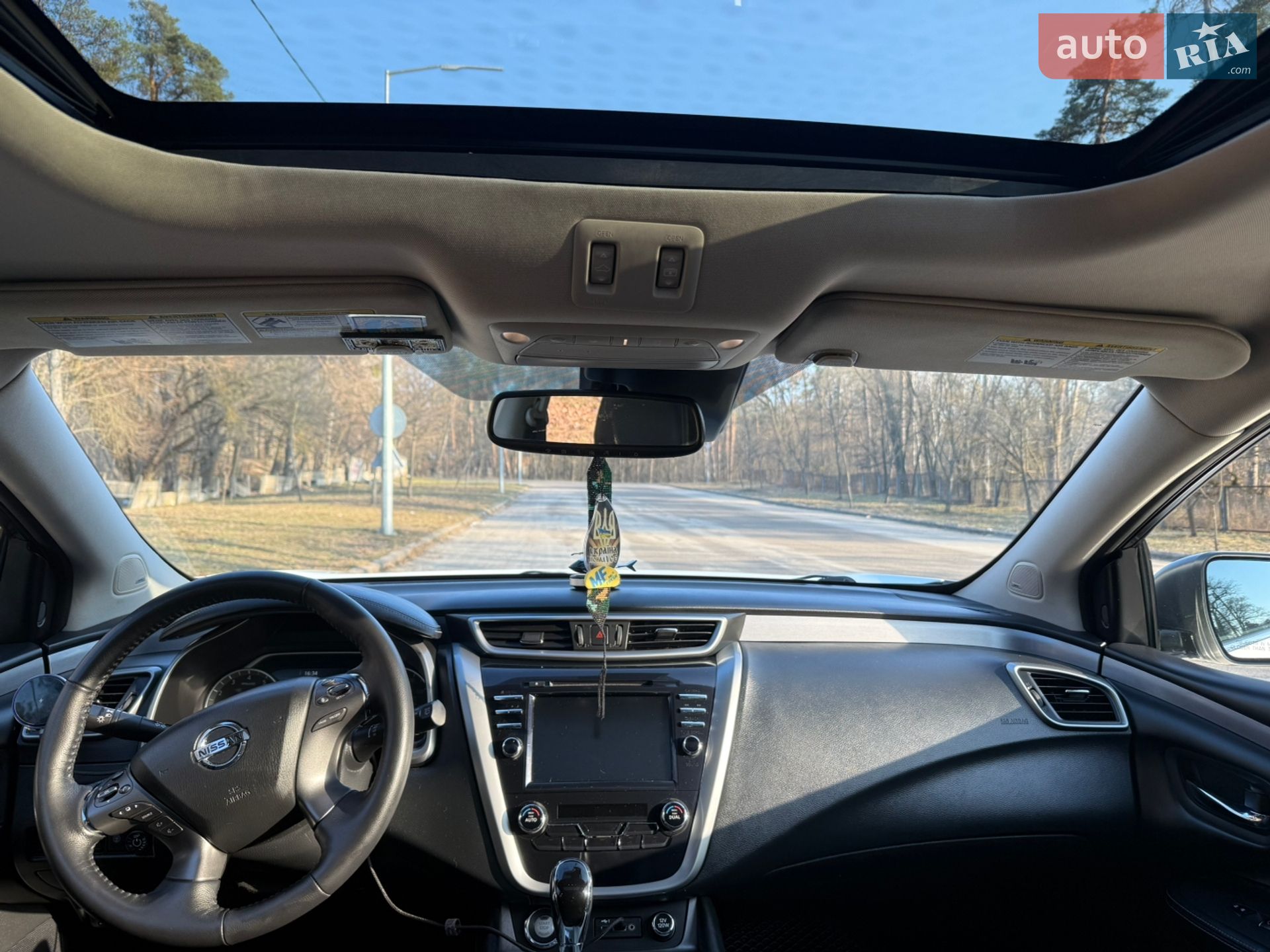 Nissan Murano 2020 VIN 5N1AZ2CS1LN126888 фото оголошення 26 з 32