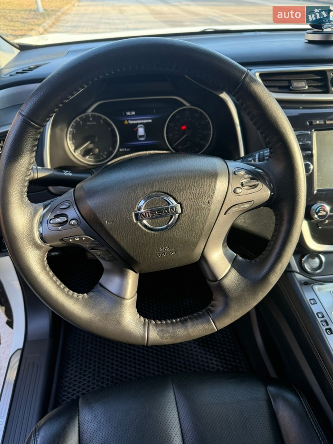 Nissan Murano 2020 VIN 5N1AZ2CS1LN126888 фото оголошення 28 з 32