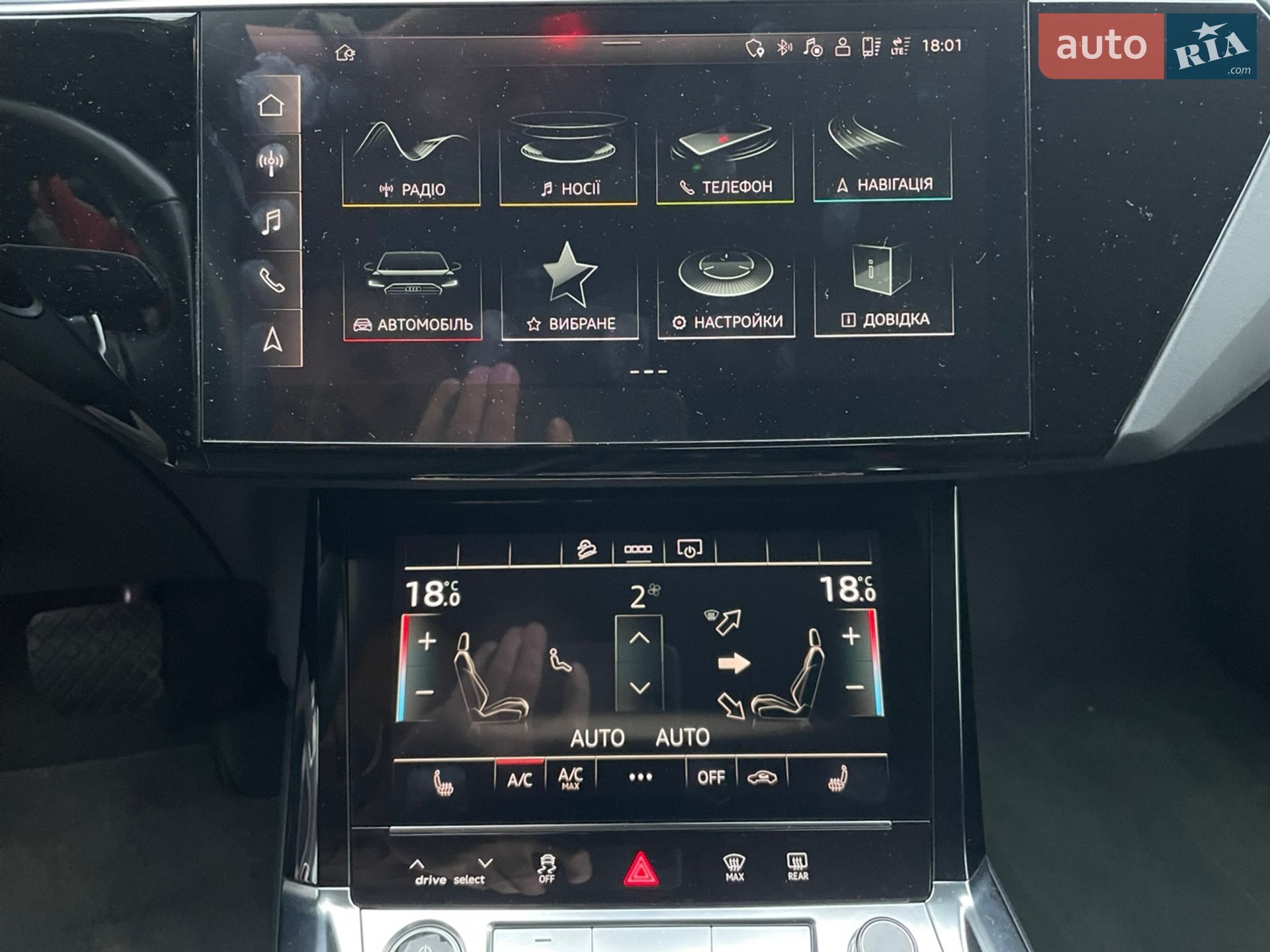 Audi e-tron 2021 VIN WAUZZZGE8MB043009 фото оголошення 67 з 83