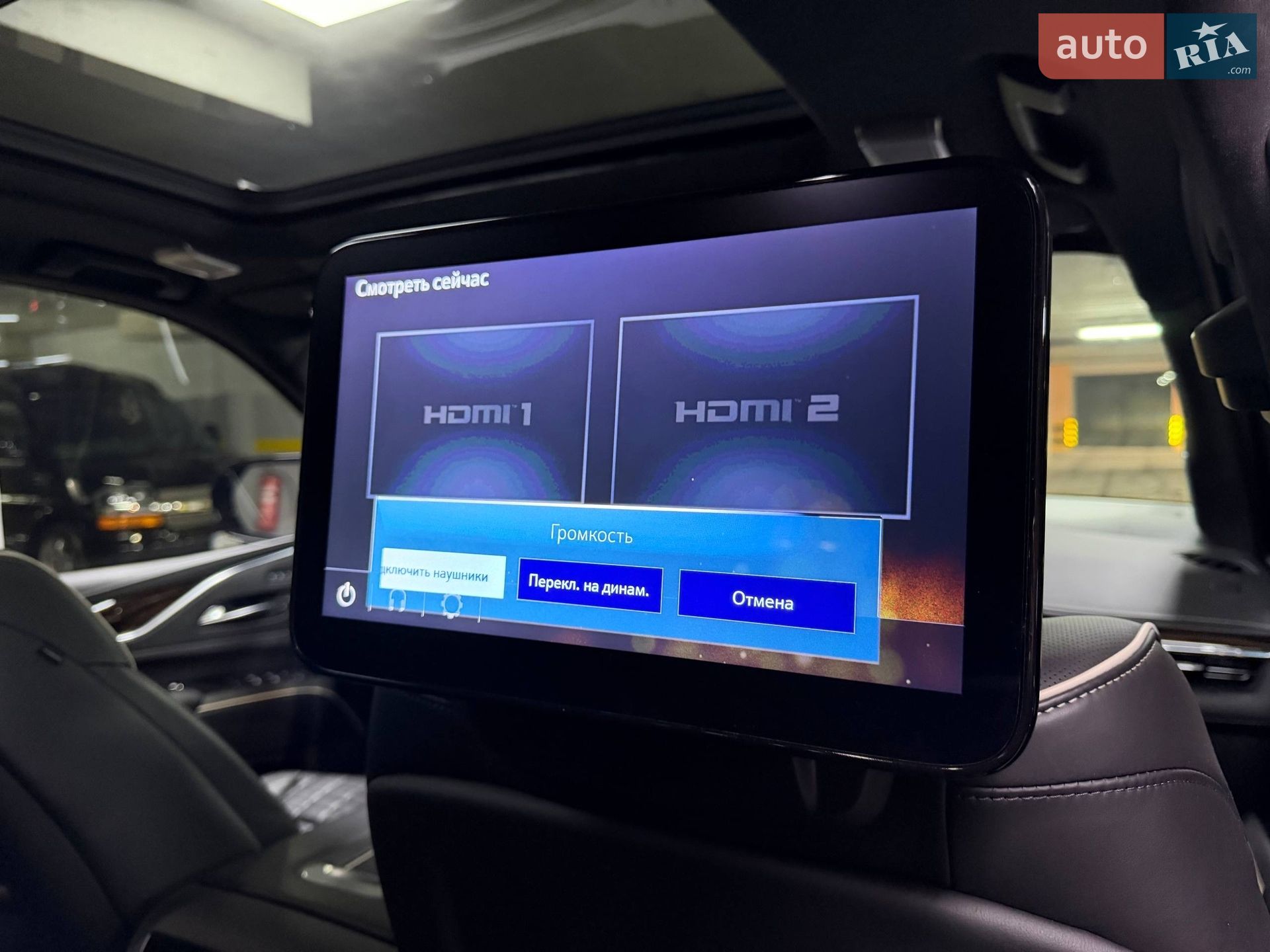 Cadillac Escalade 2022 VIN 1GYS47KL5NR350458 фото оголошення 71 з 123