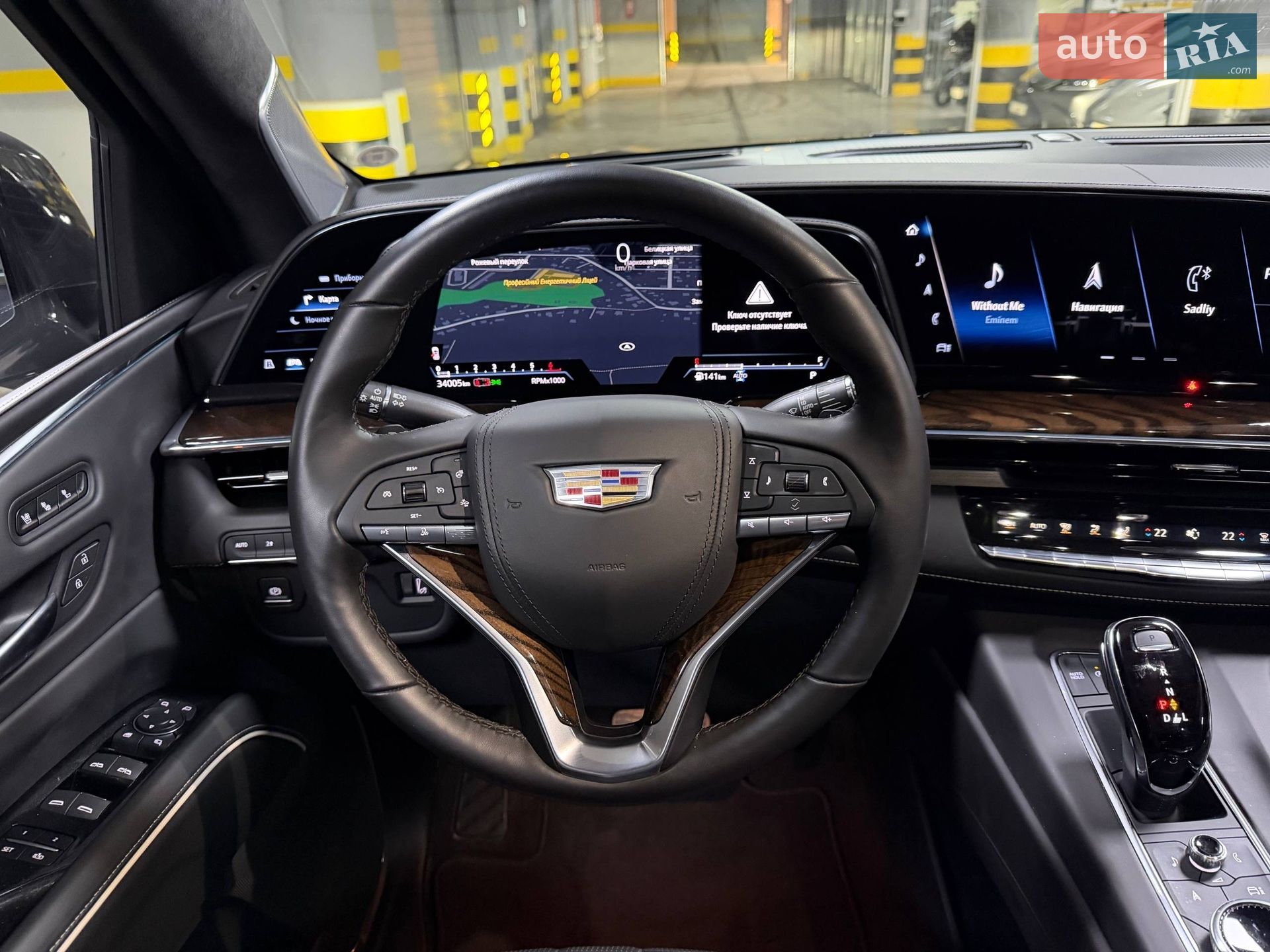Cadillac Escalade 2022 VIN 1GYS47KL5NR350458 фото оголошення 56 з 123