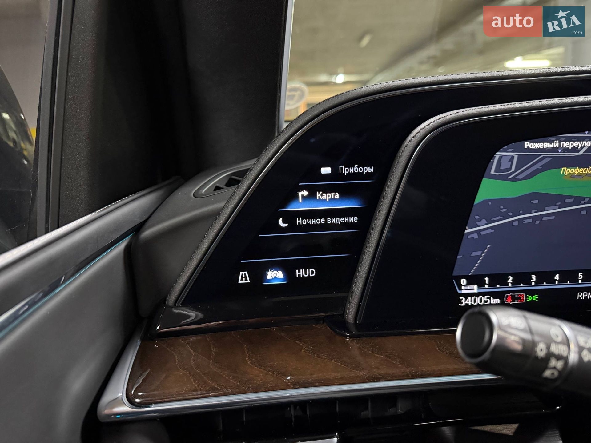 Cadillac Escalade 2022 VIN 1GYS47KL5NR350458 фото оголошення 87 з 123