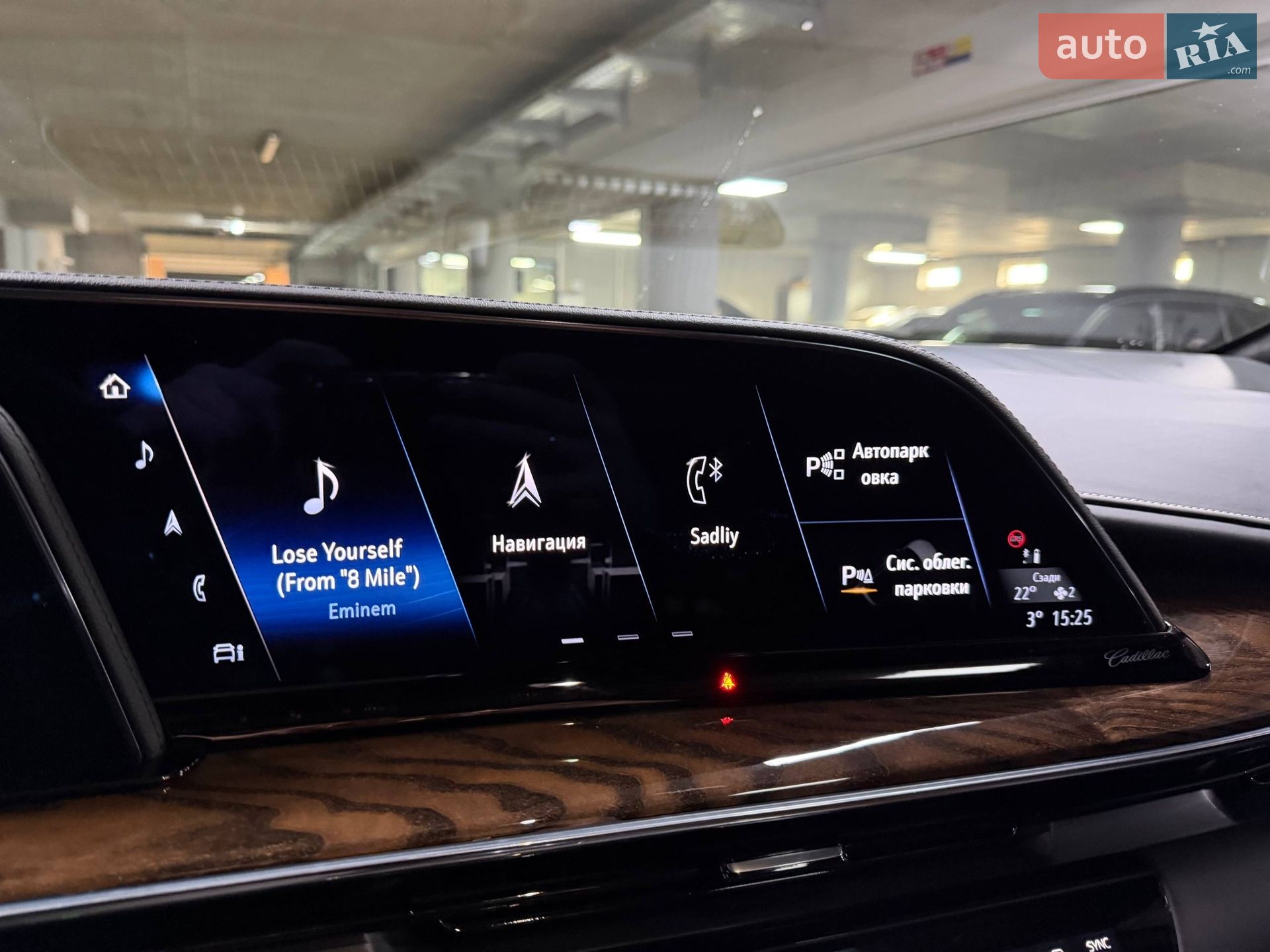 Cadillac Escalade 2022 VIN 1GYS47KL5NR350458 фото оголошення 92 з 123