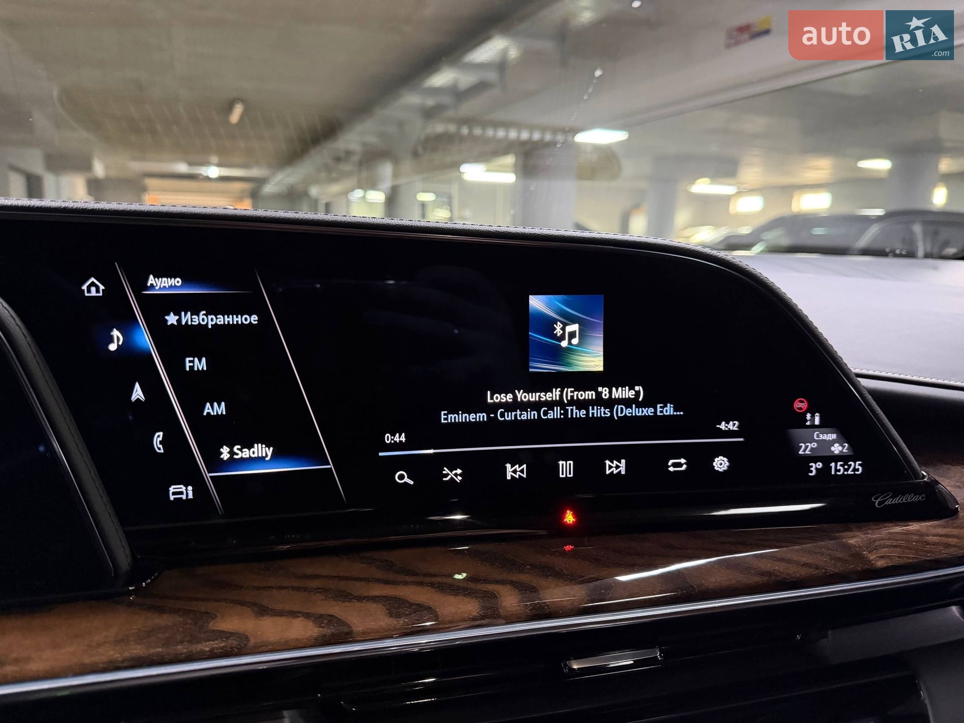 Cadillac Escalade 2022 VIN 1GYS47KL5NR350458 фото оголошення 93 з 123