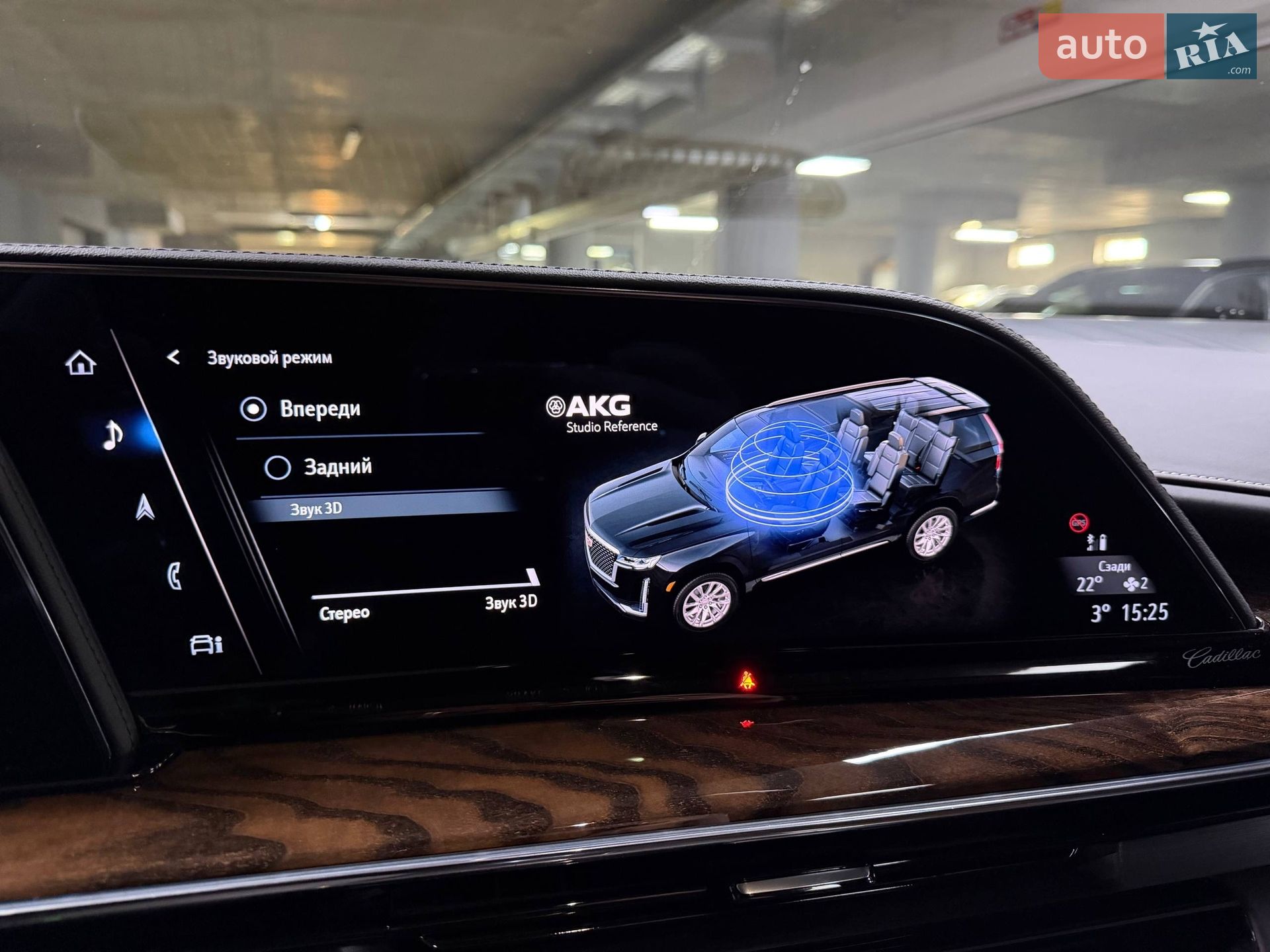 Cadillac Escalade 2022 VIN 1GYS47KL5NR350458 фото оголошення 95 з 123