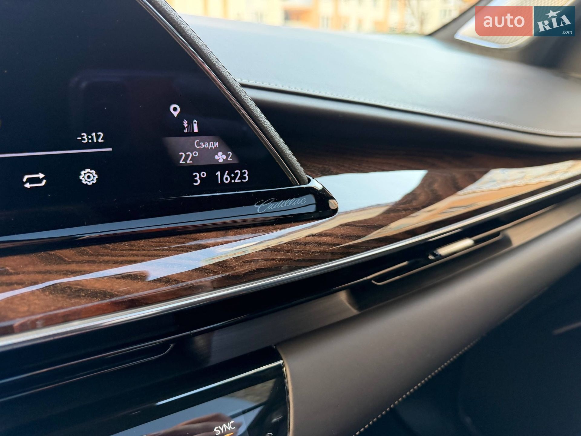 Cadillac Escalade 2022 VIN 1GYS47KL5NR350458 фото оголошення 98 з 126