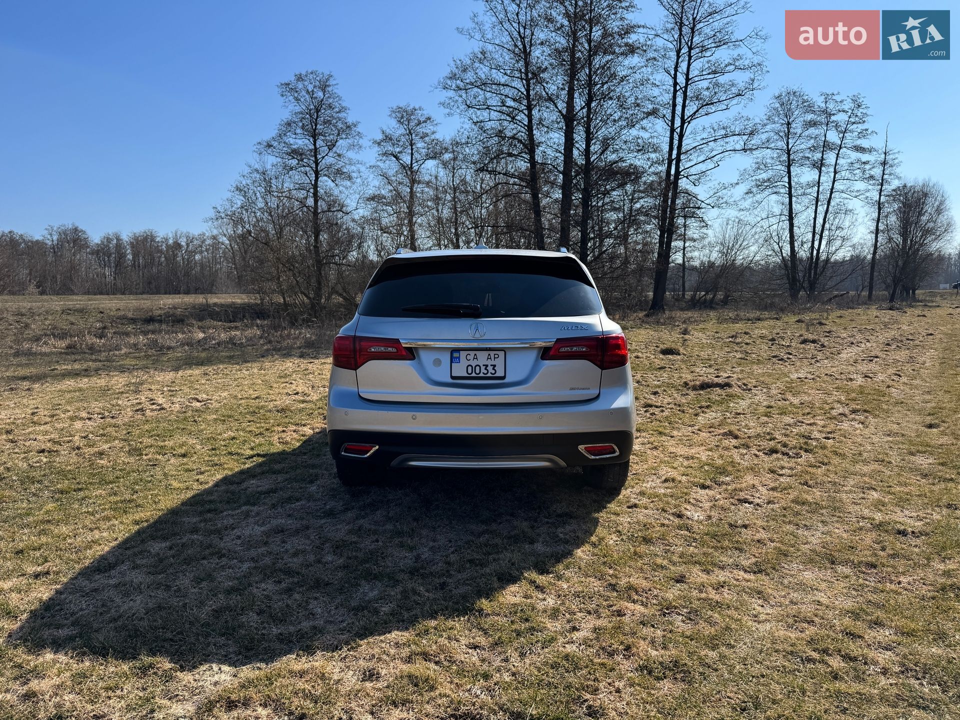 Acura MDX 2014 VIN 5FRYD4H87EB033187 фото оголошення 6 з 60