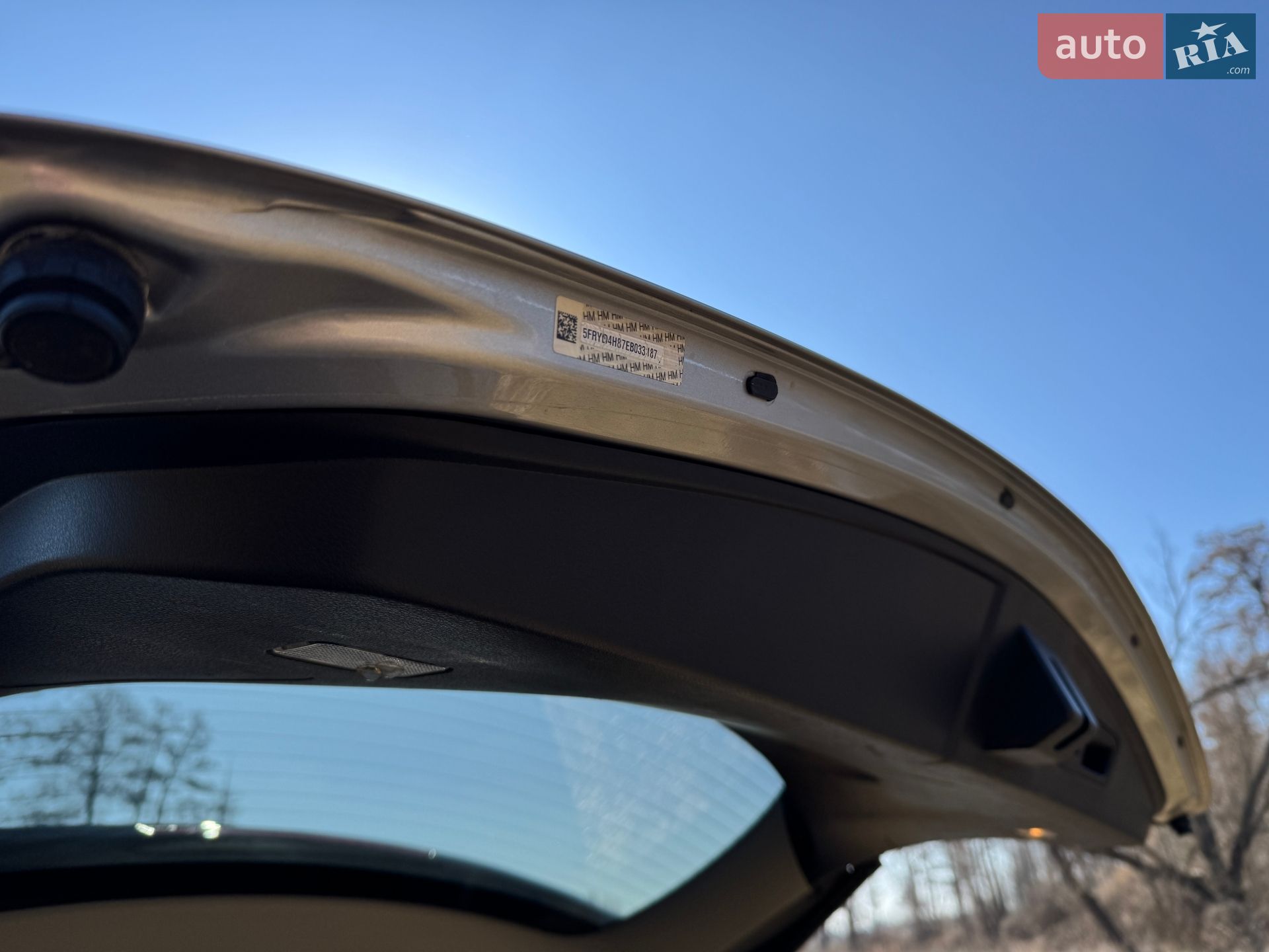 Acura MDX 2014 VIN 5FRYD4H87EB033187 фото оголошення 12 з 60