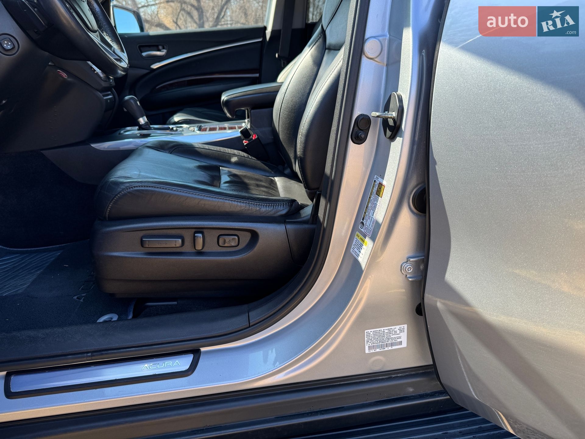 Acura MDX 2014 VIN 5FRYD4H87EB033187 фото оголошення 15 з 60