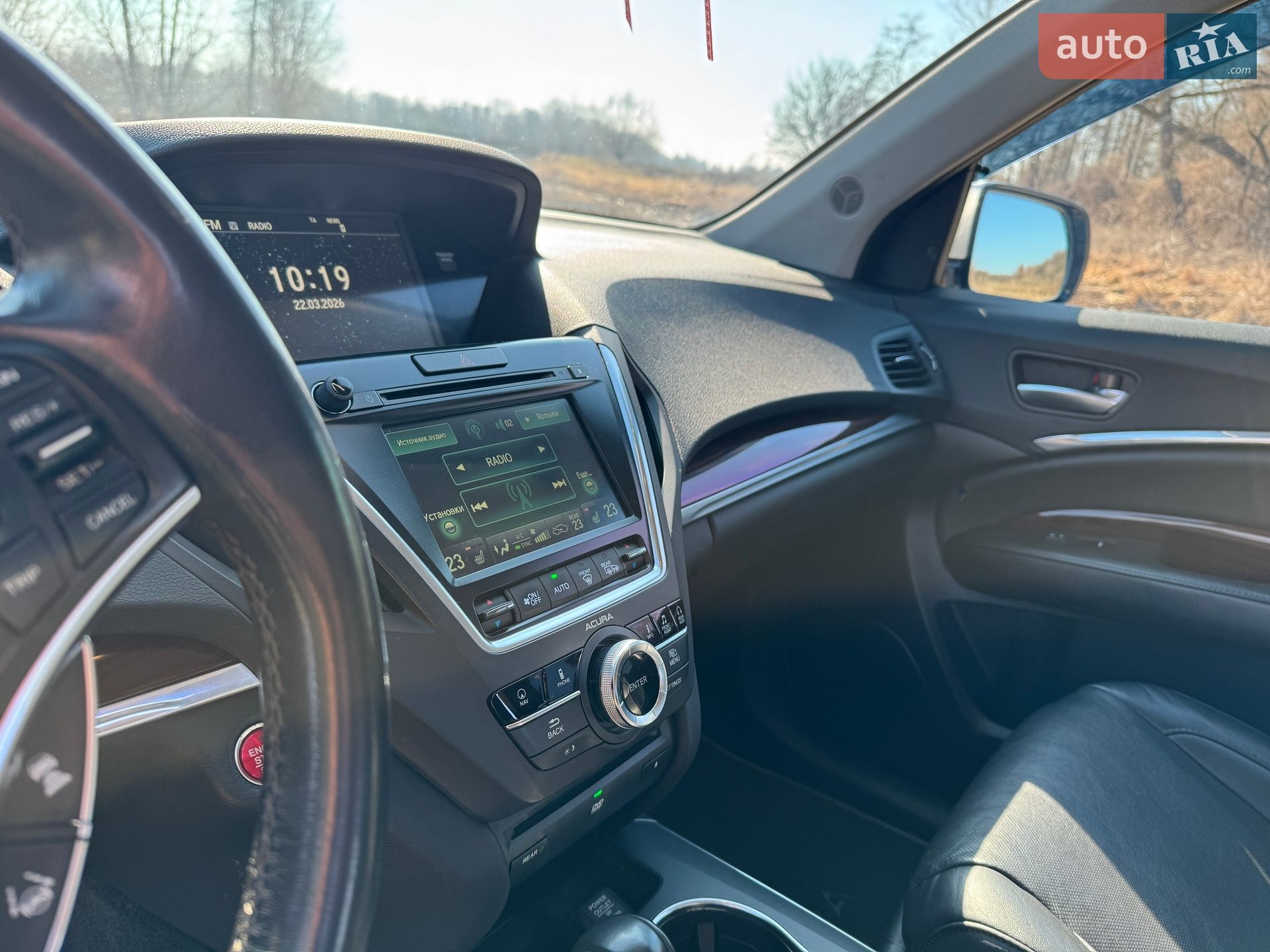 Acura MDX 2014 VIN 5FRYD4H87EB033187 фото оголошення 21 з 60