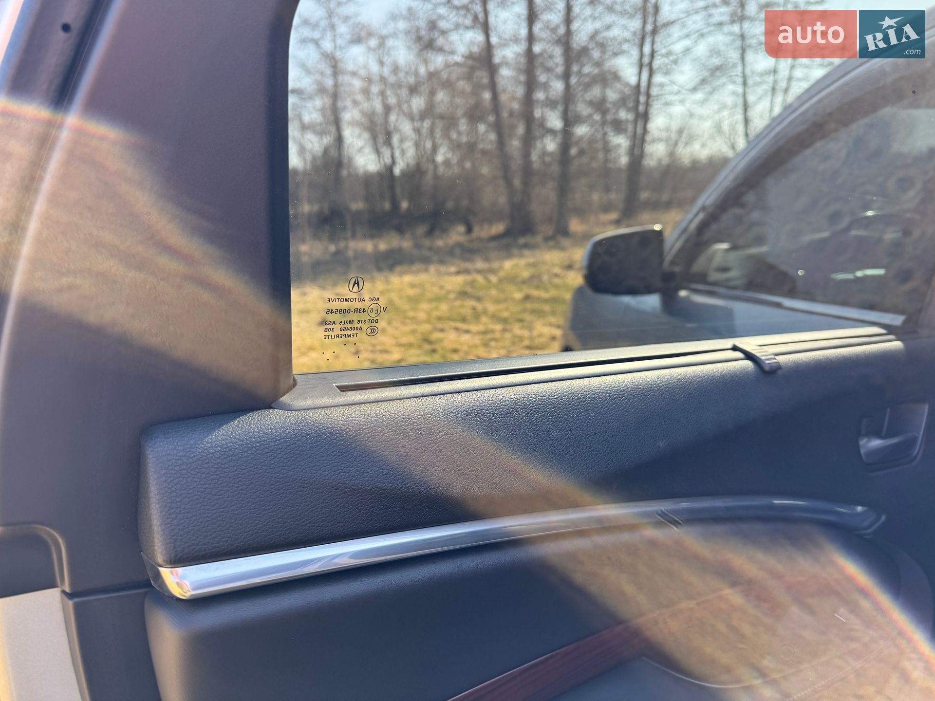Acura MDX 2014 VIN 5FRYD4H87EB033187 фото оголошення 36 з 60