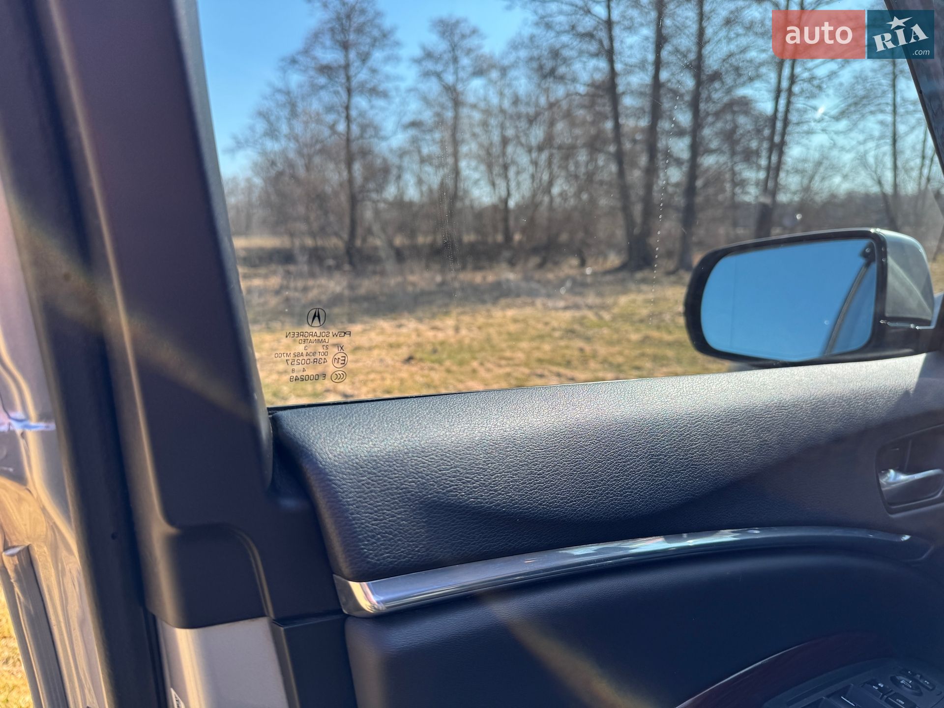 Acura MDX 2014 VIN 5FRYD4H87EB033187 фото оголошення 37 з 60
