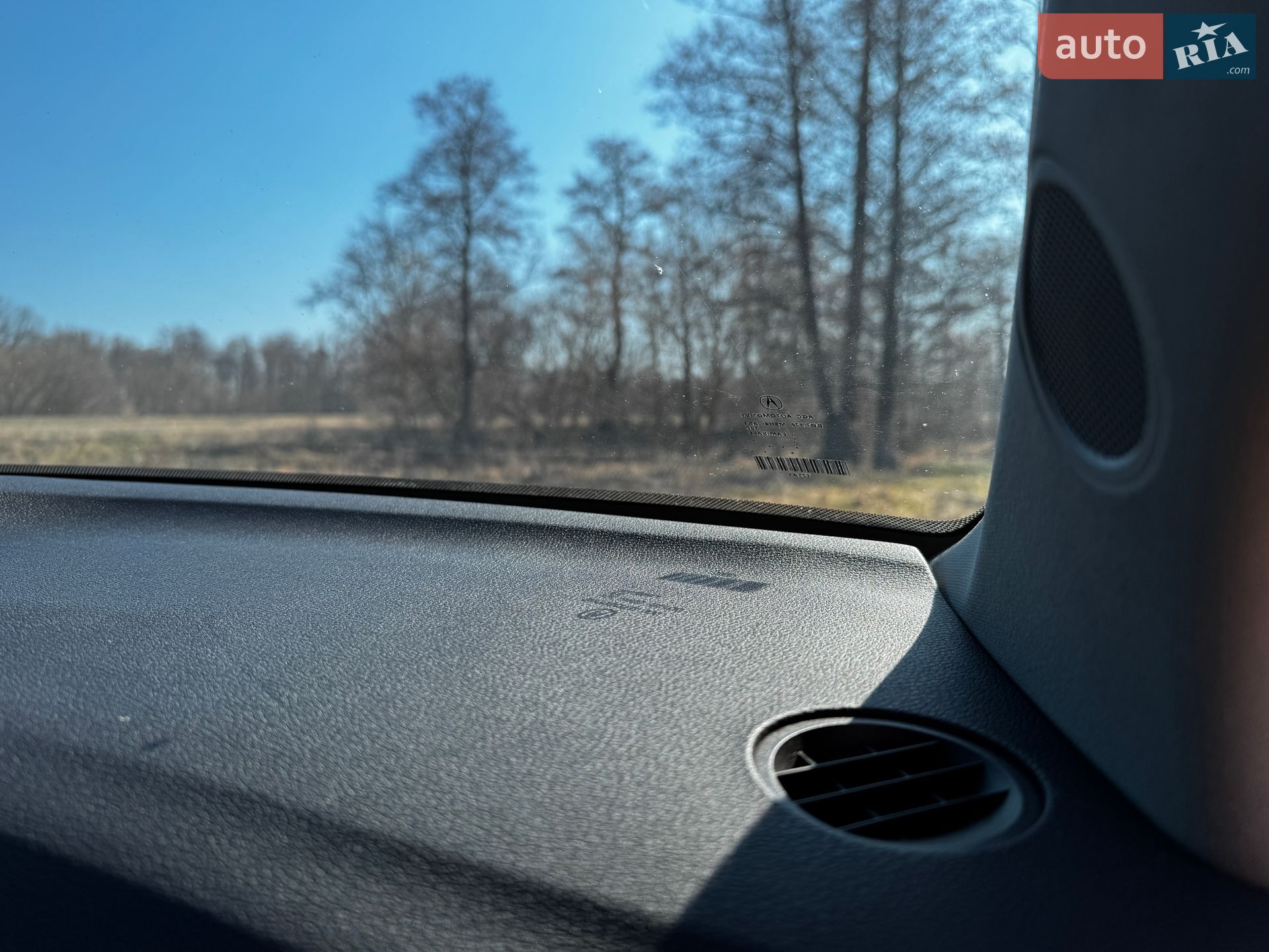 Acura MDX 2014 VIN 5FRYD4H87EB033187 фото оголошення 38 з 60