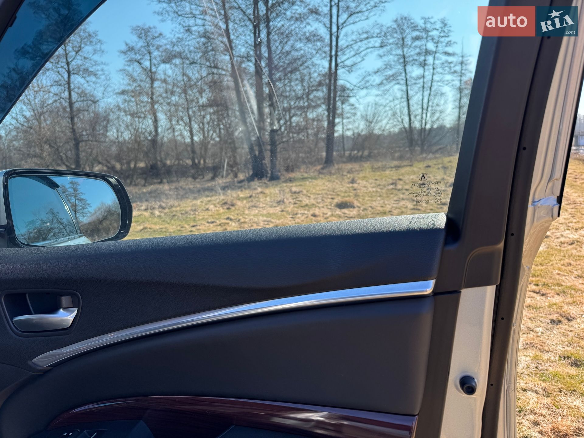 Acura MDX 2014 VIN 5FRYD4H87EB033187 фото оголошення 40 з 60