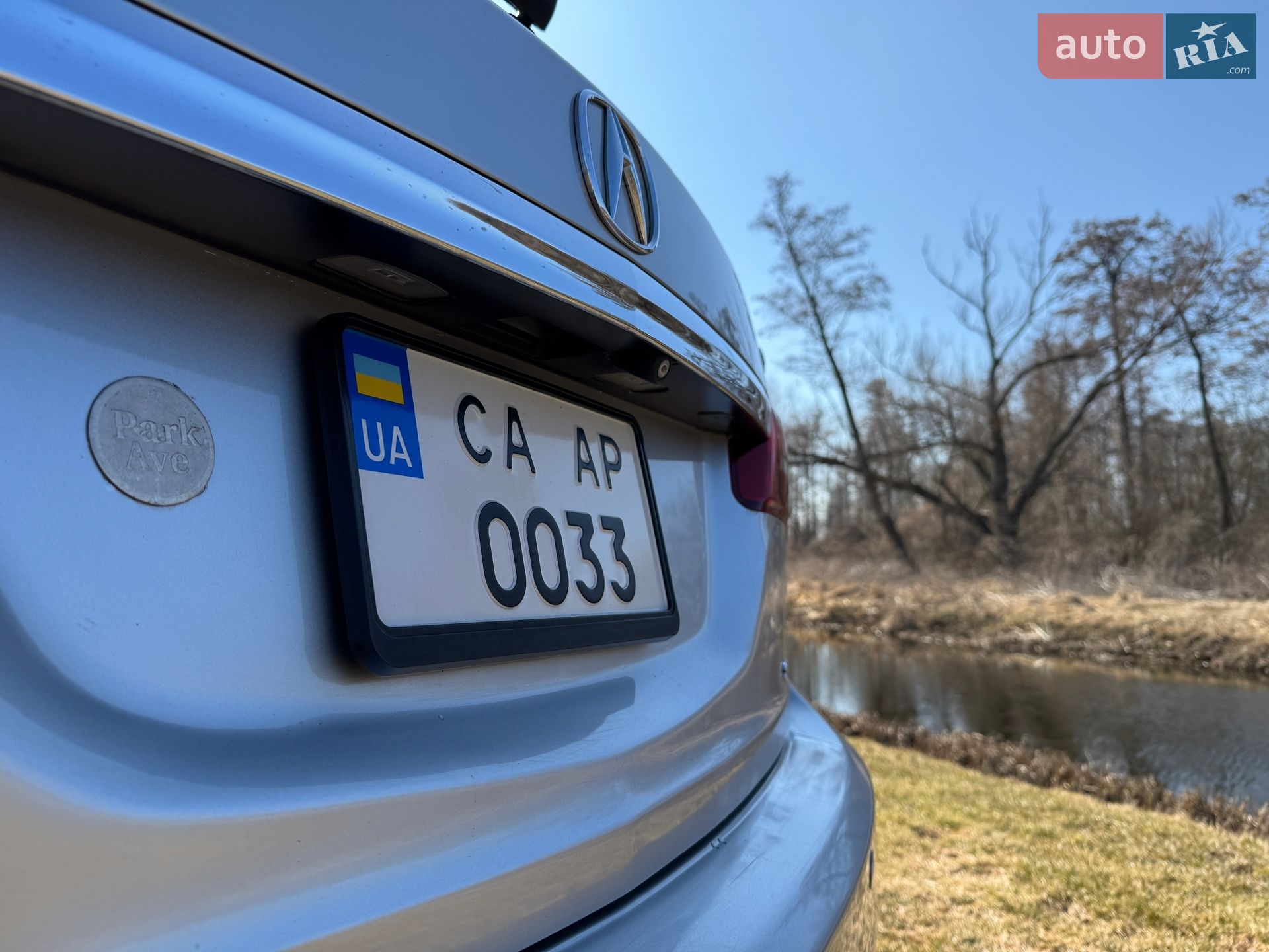 Acura MDX 2014 VIN 5FRYD4H87EB033187 фото оголошення 41 з 60