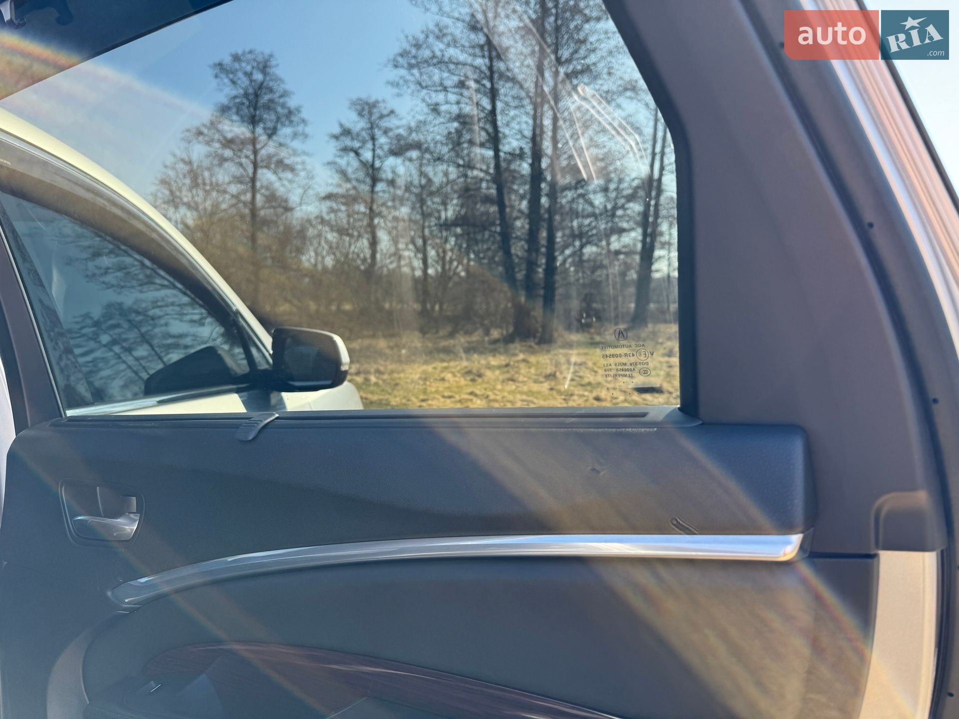 Acura MDX 2014 VIN 5FRYD4H87EB033187 фото оголошення 42 з 60
