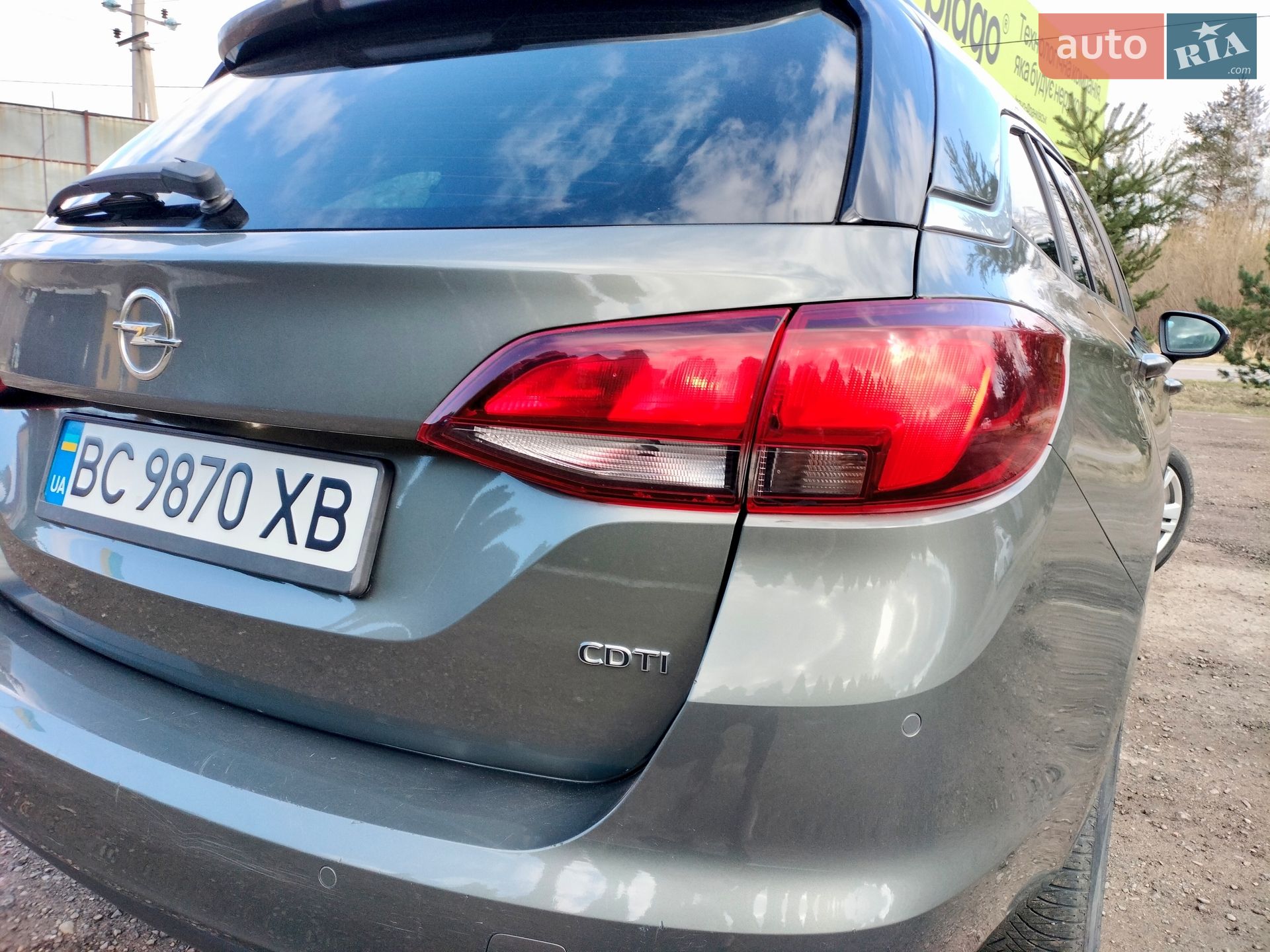 Opel Astra 2017 VIN W0LBD8EGXH8086477 фото оголошення 7 з 25