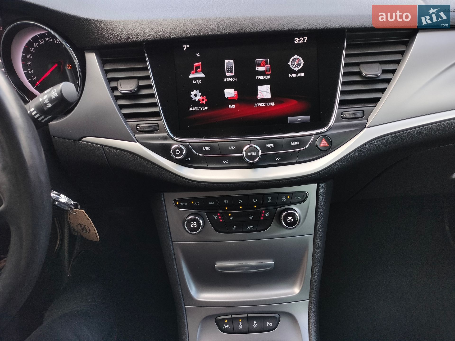 Opel Astra 2017 VIN W0LBD8EGXH8086477 фото оголошення 22 з 25